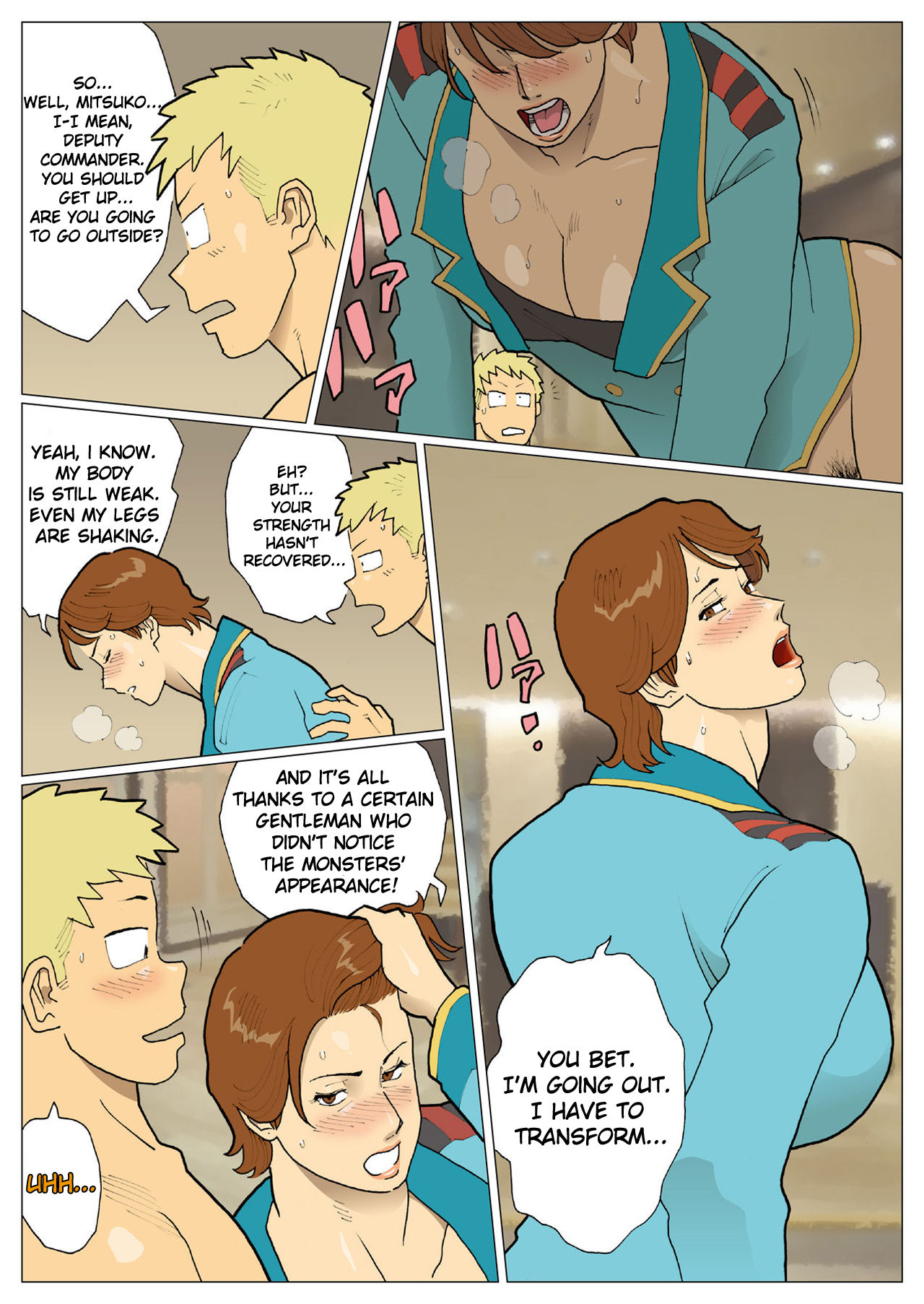 SILVER GIANTESS 5 - Page 35