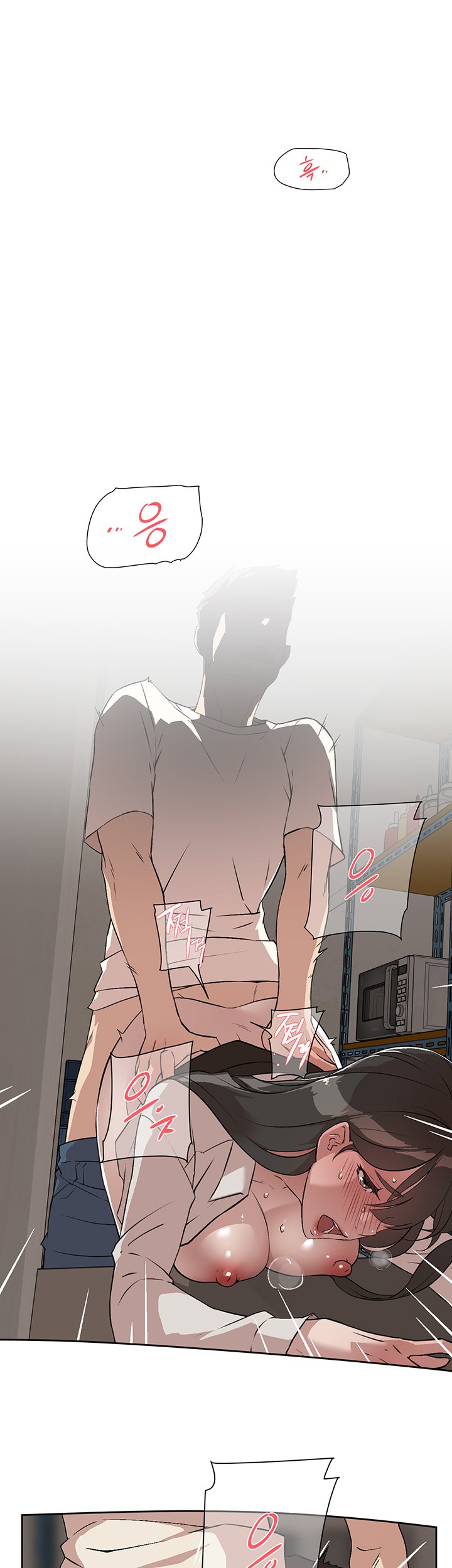 Everything about Best Friend Manhwa 01-13 - Page 31