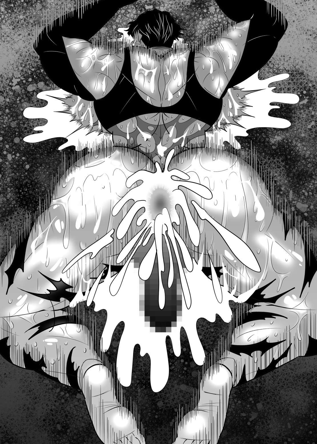 淫獄退魔師 - Page 35