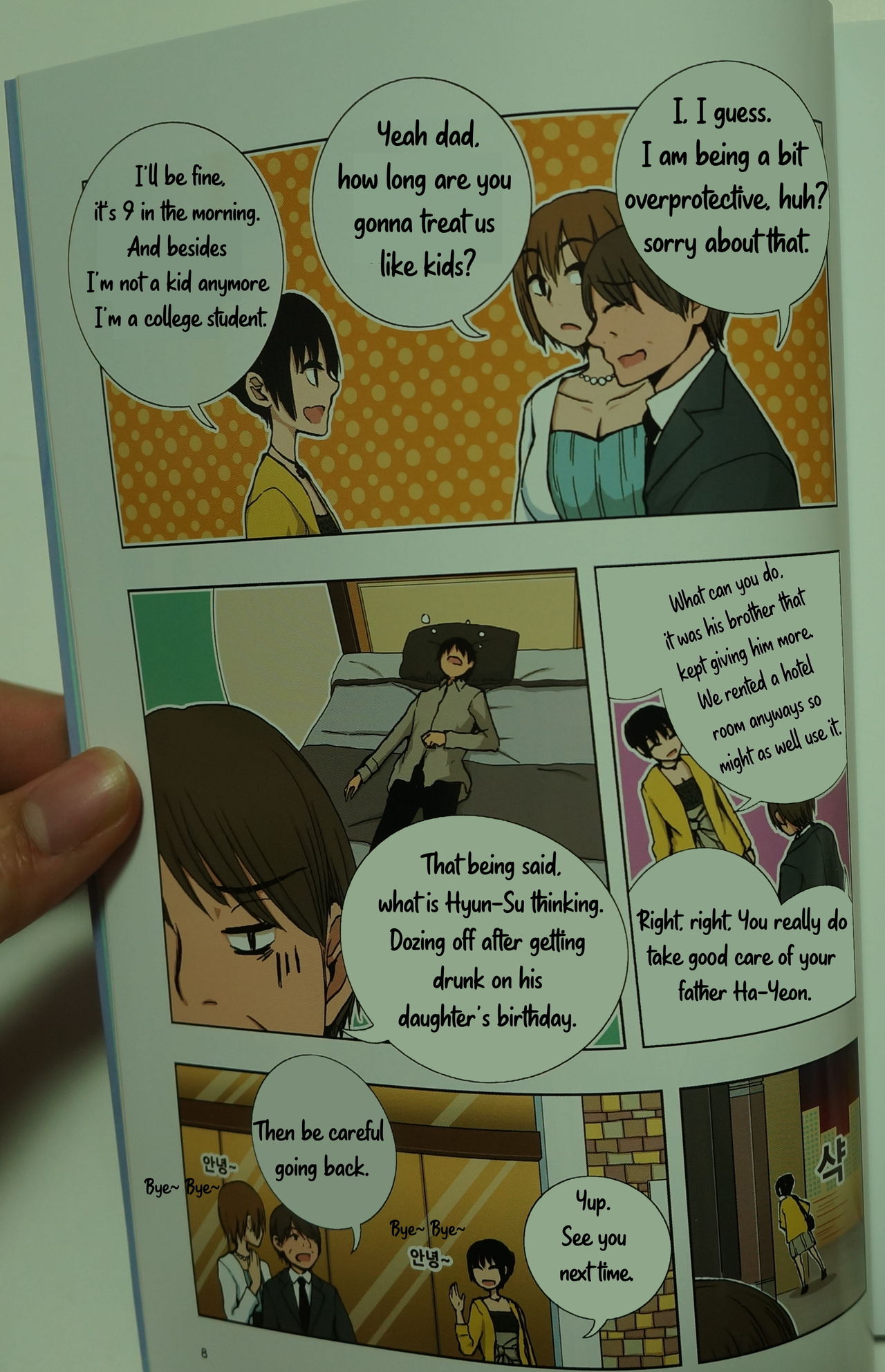 Preview page 7