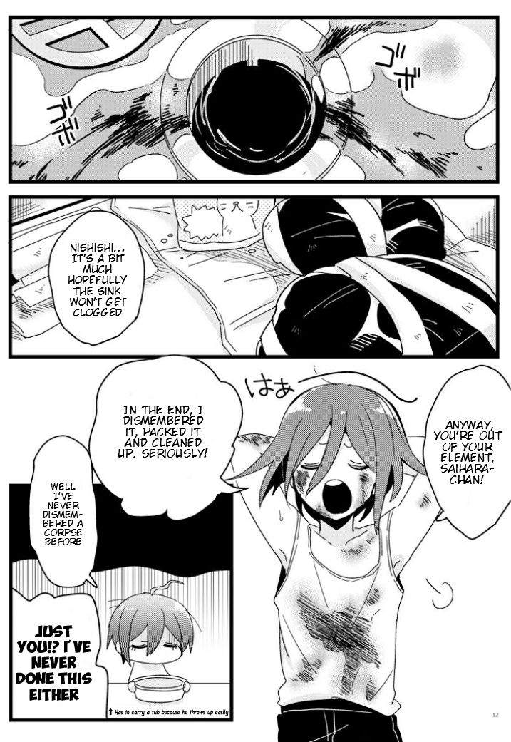 Shiroi Suisou to Akai Kingyo - Page 11
