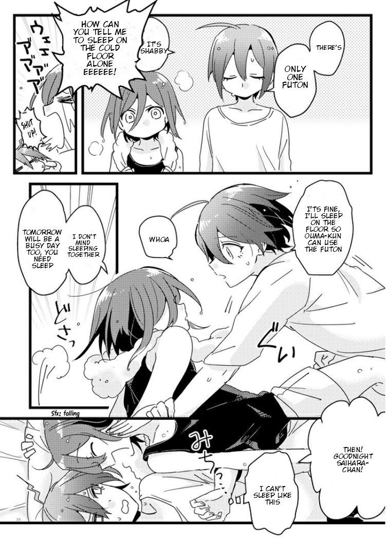 Shiroi Suisou to Akai Kingyo - Page 18
