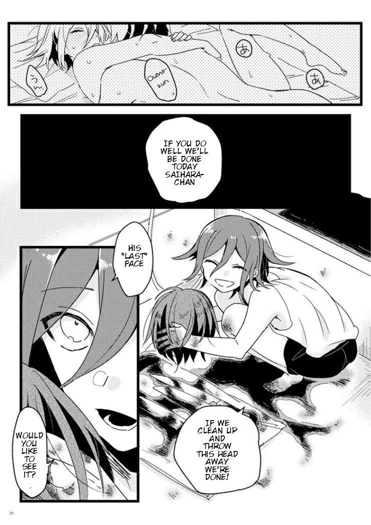 Shiroi Suisou to Akai Kingyo - Page 28