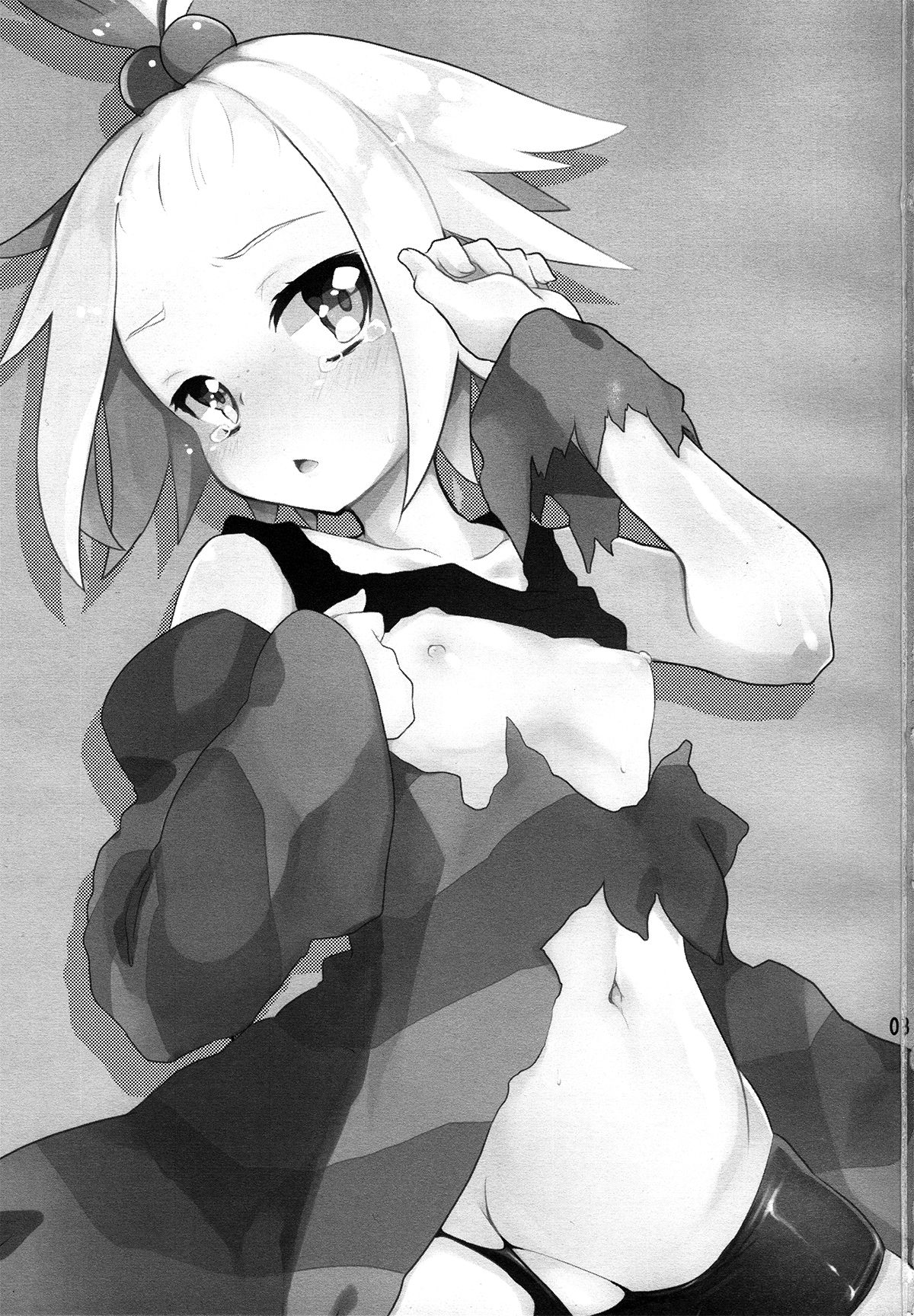 PoisonX (Pokémon) [English] =White Symphony= - Page 2