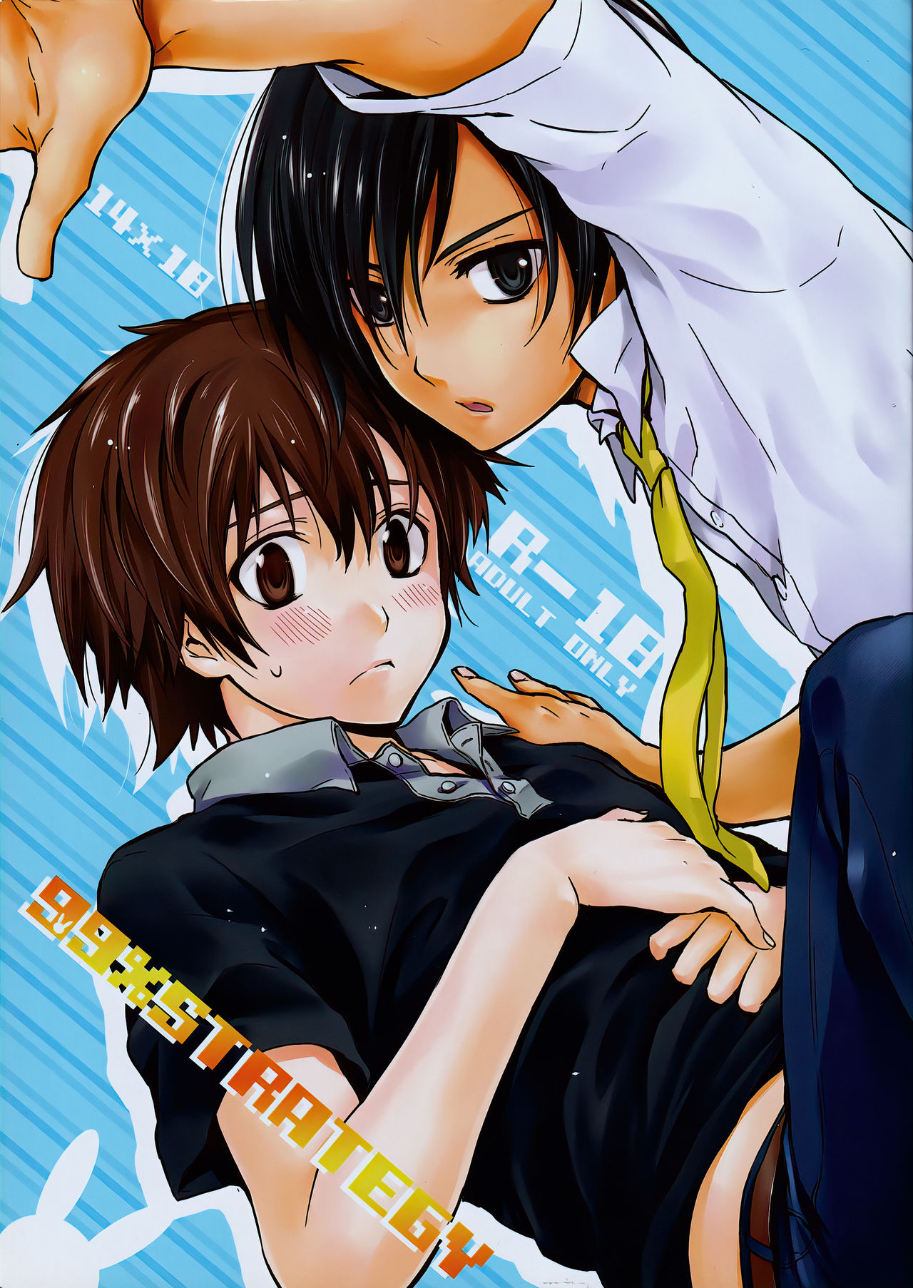 Preview page 1