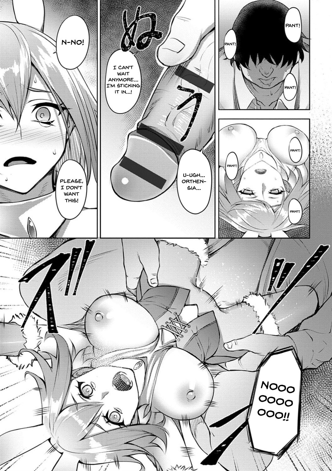 Dain no Meikyuu | Labyrinth of Indecency Ch. 1-2 - Page 31