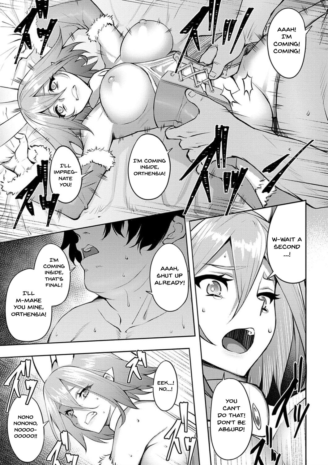Dain no Meikyuu | Labyrinth of Indecency Ch. 1-2 - Page 33