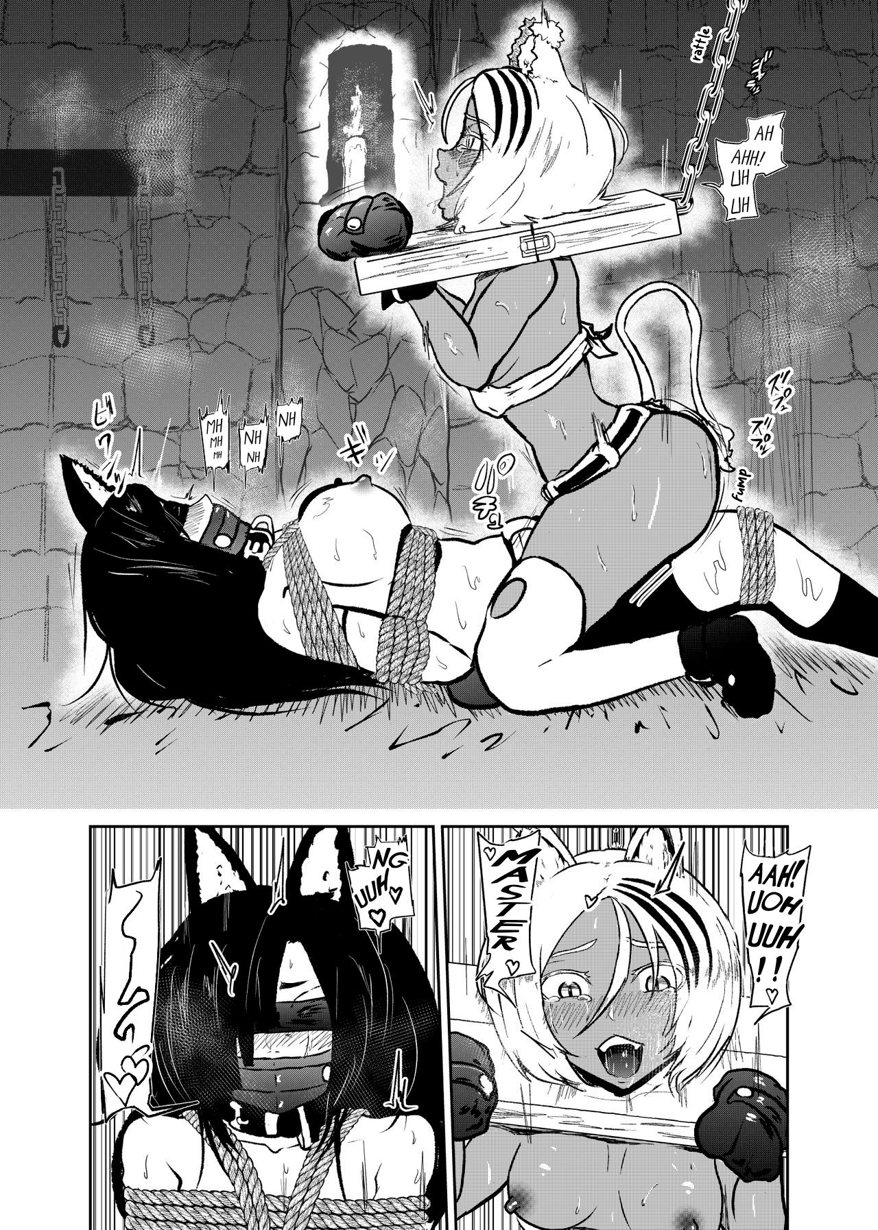 Vamparade 8 ~Shironeko Kuro Ookami Kousoku Hen~ - Page 18