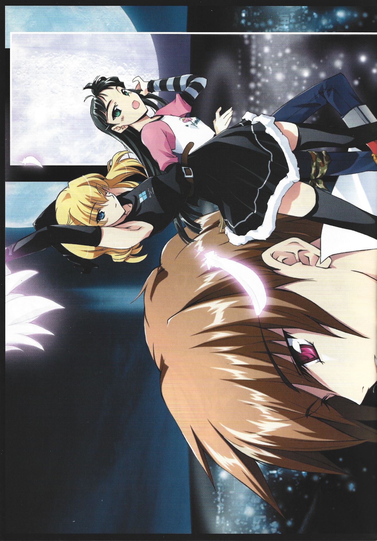 Arisu no Denchi Bakudan Vol. 16 - Page 16