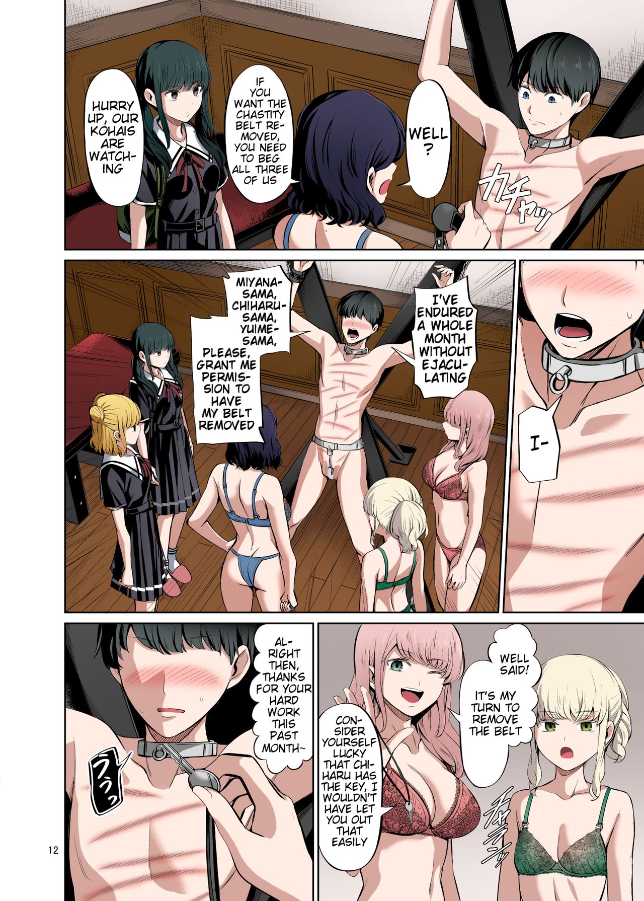 Tensuushugi no Kuni Kouhen | A Country Based on Point System Sequel - Page 14