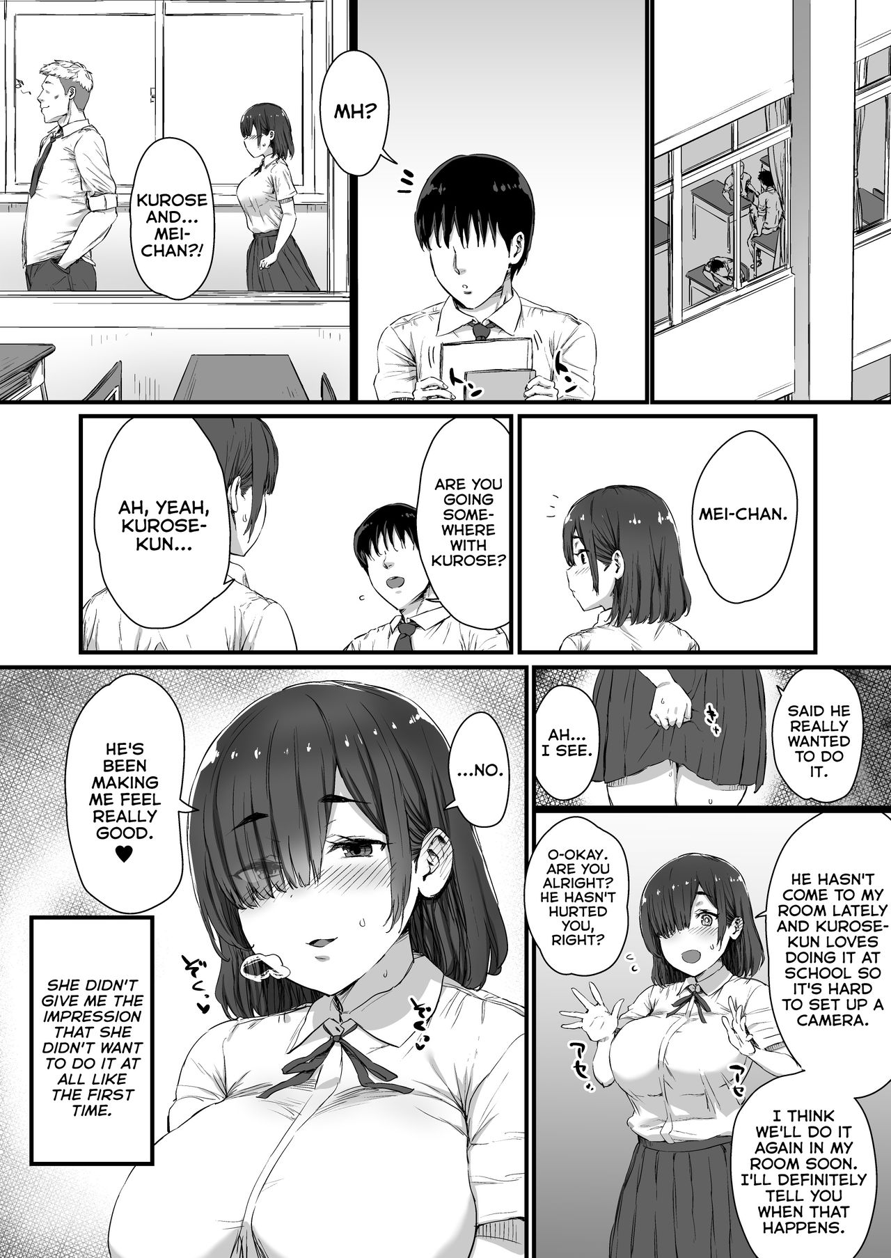 Kareshi ni Tanomarete Dakareru Mei-san - Page 16