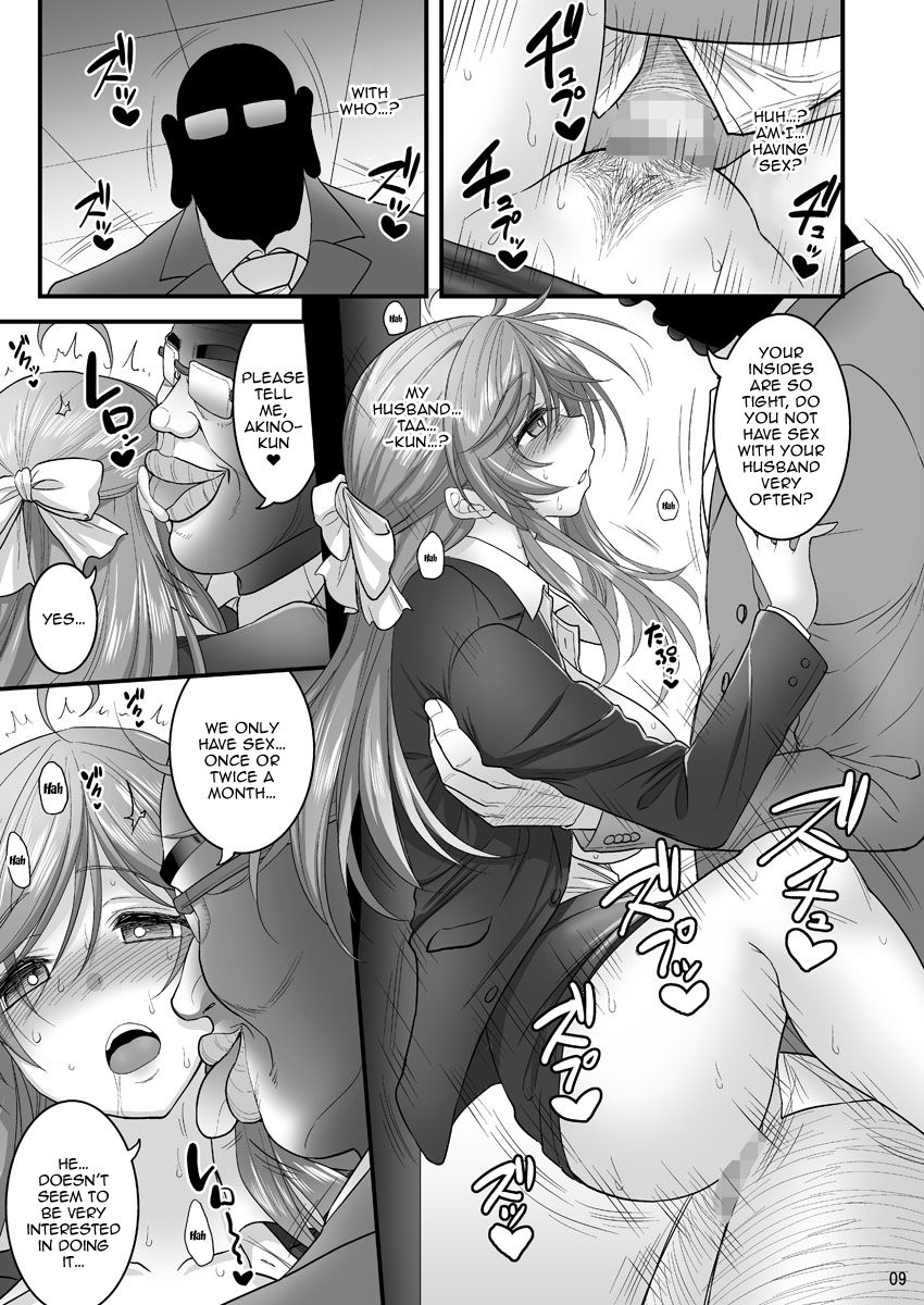 Saimin Netorare Hitozuma-san... | Hypno Wife Stealing - Page 9