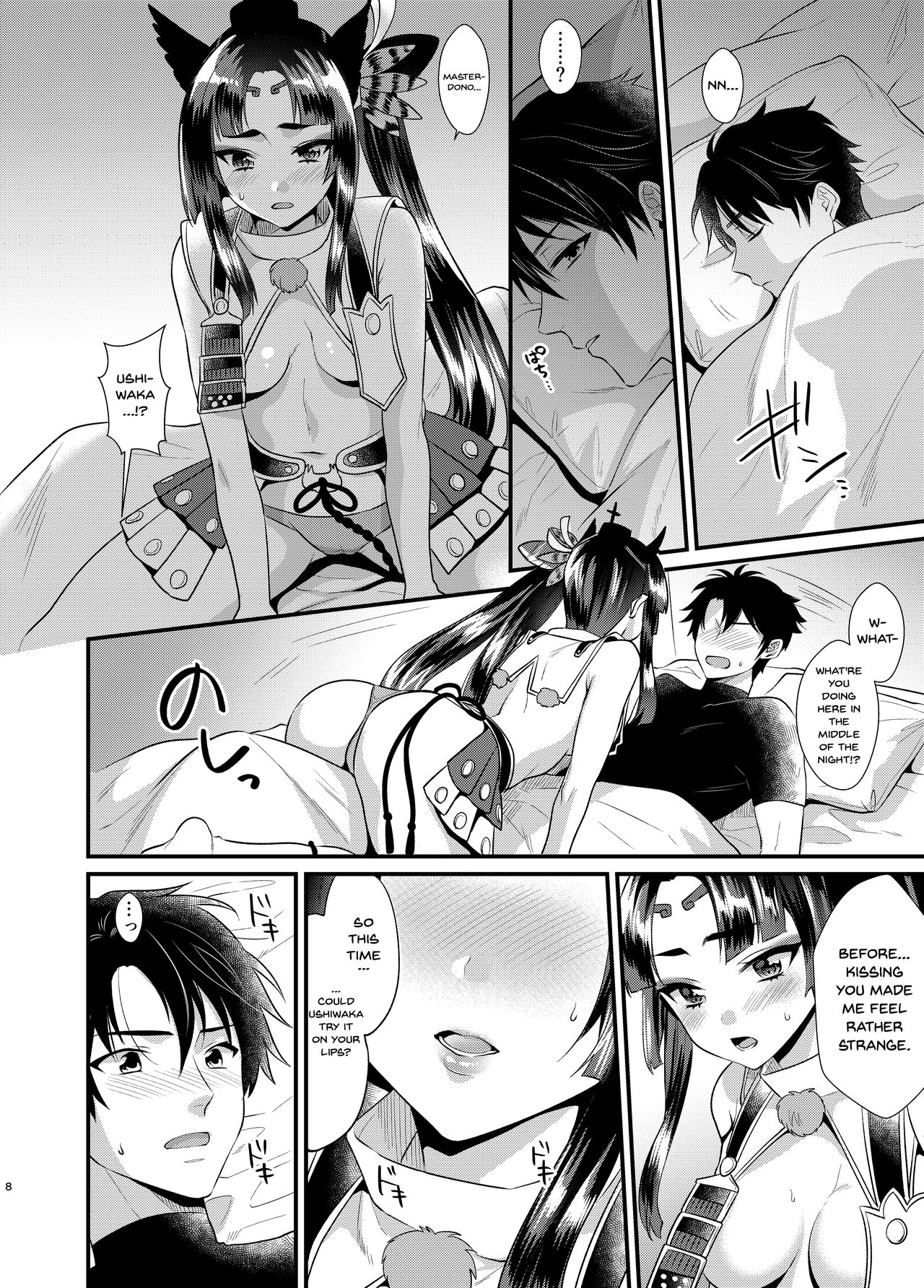 Preview page 6