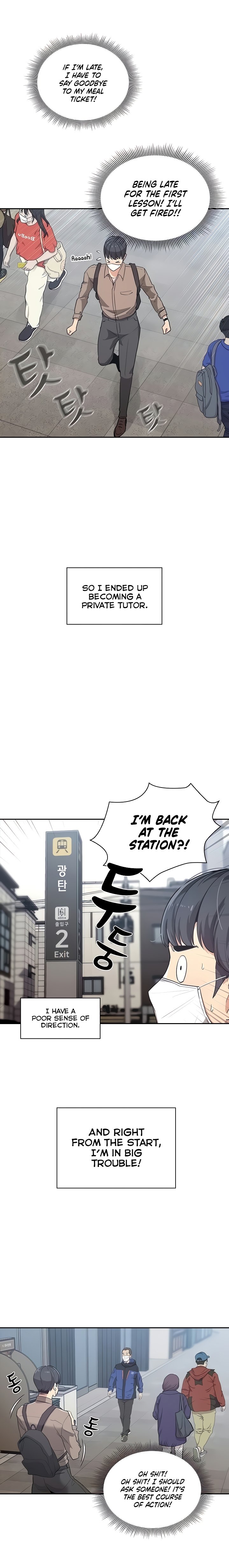 Private Tutoring in These Trying Times 01 - Page 10