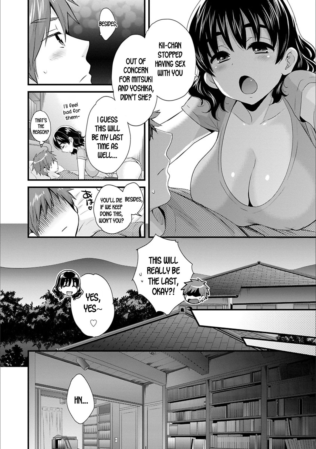 Ayatsure! Sisters Ch.5 - Page 10