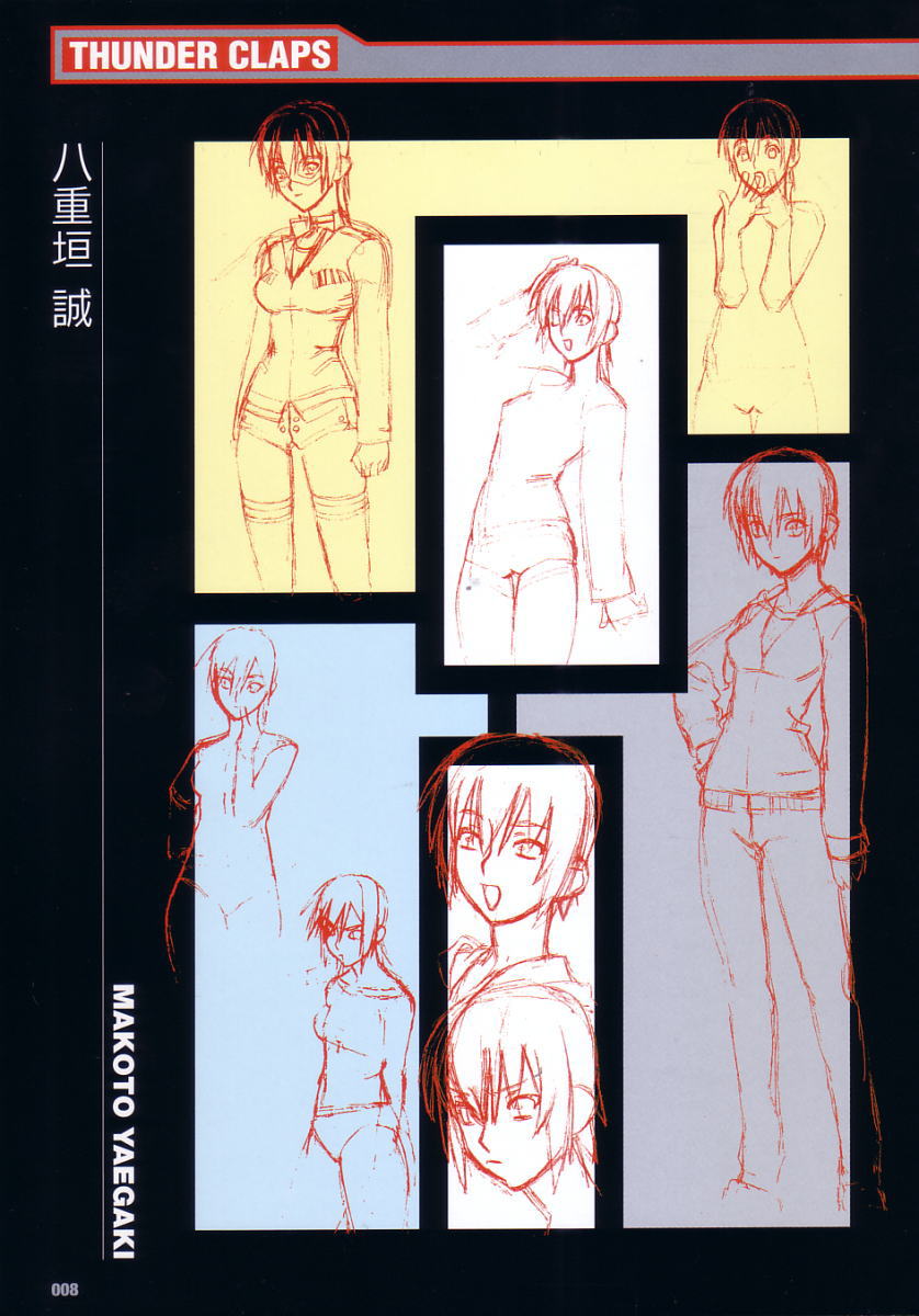 Thunder Claps! Visual Fan Book + Trading Card Art - Page 40