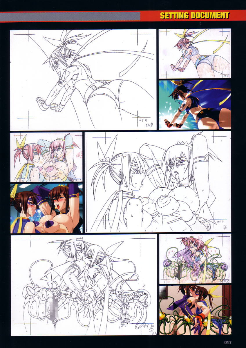 Thunder Claps! Visual Fan Book + Trading Card Art - Page 49