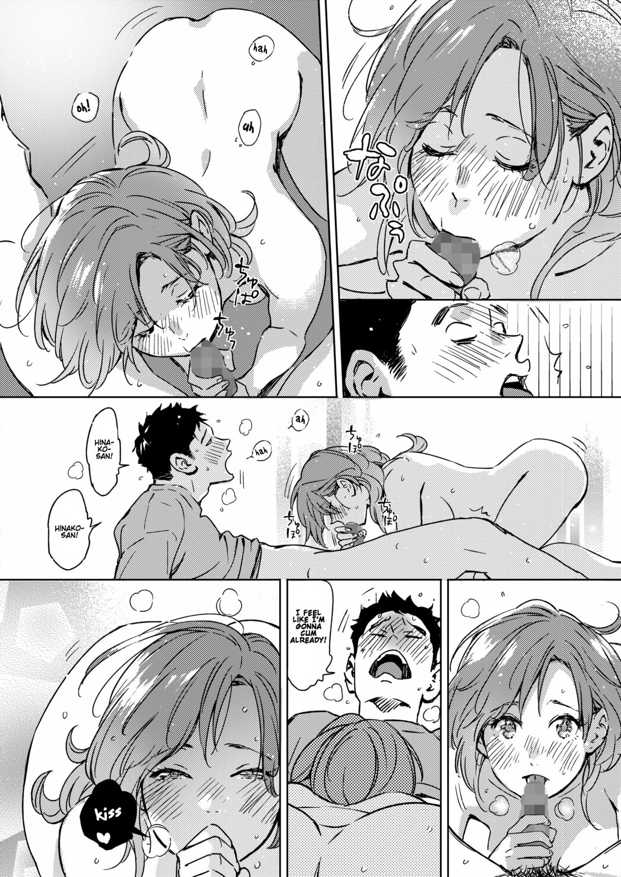 Pichipichi Chabuchabu Ranranran | Splat, Splish-Splash and Rays - Page 18