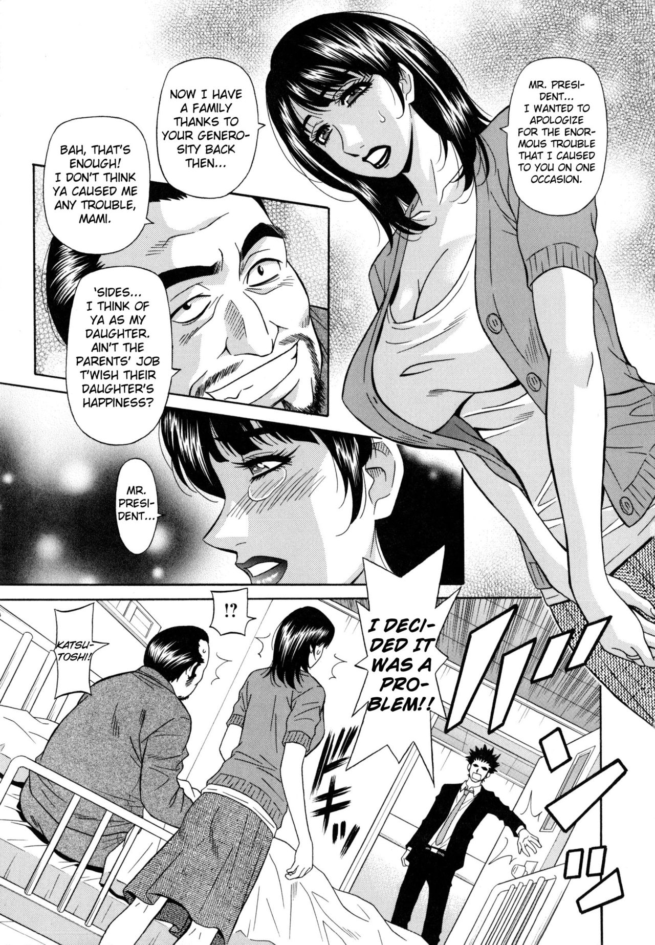 Mama ga Idol!? Ch.1-3 - Page 13