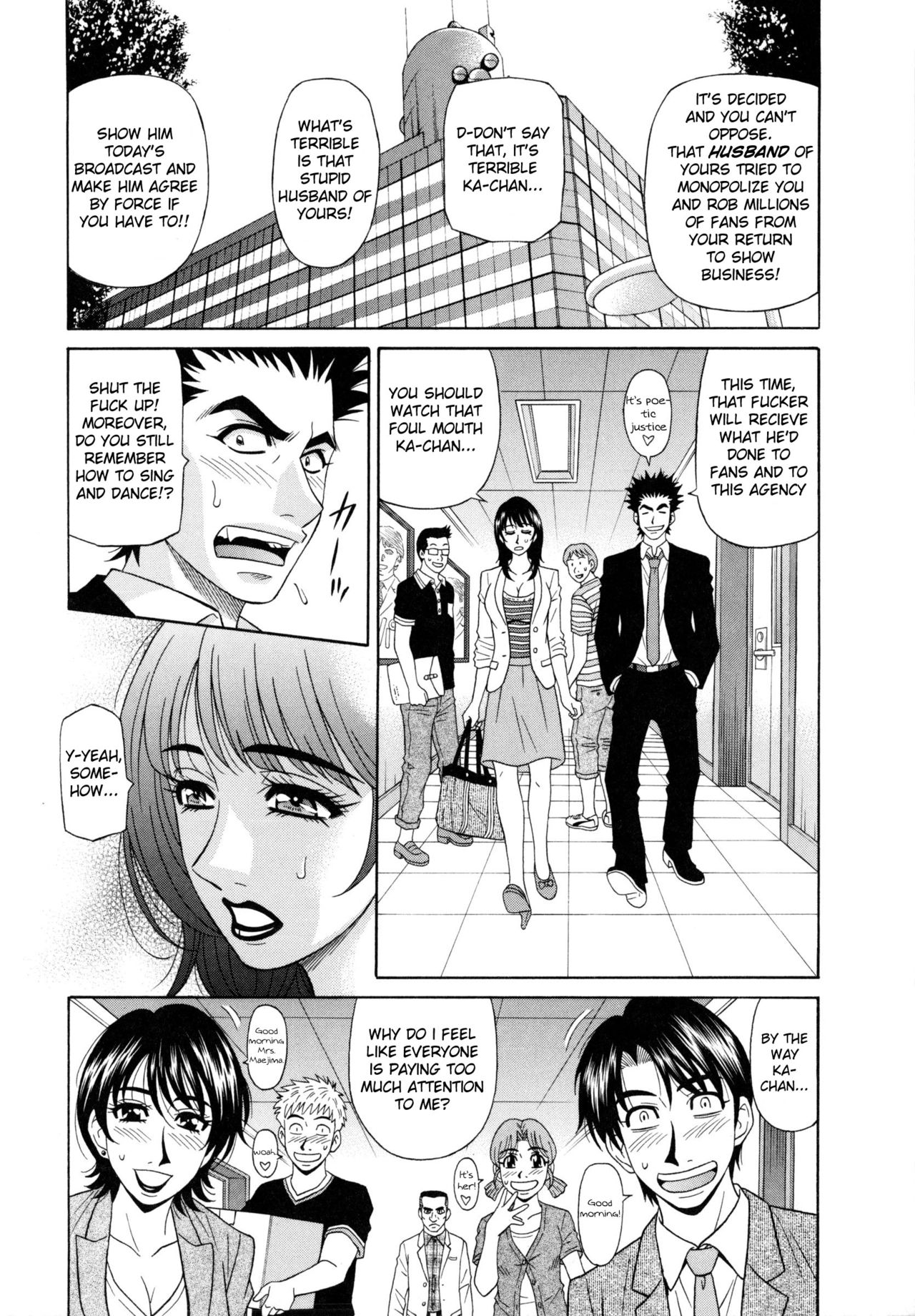 Mama ga Idol!? Ch.1-3 - Page 29