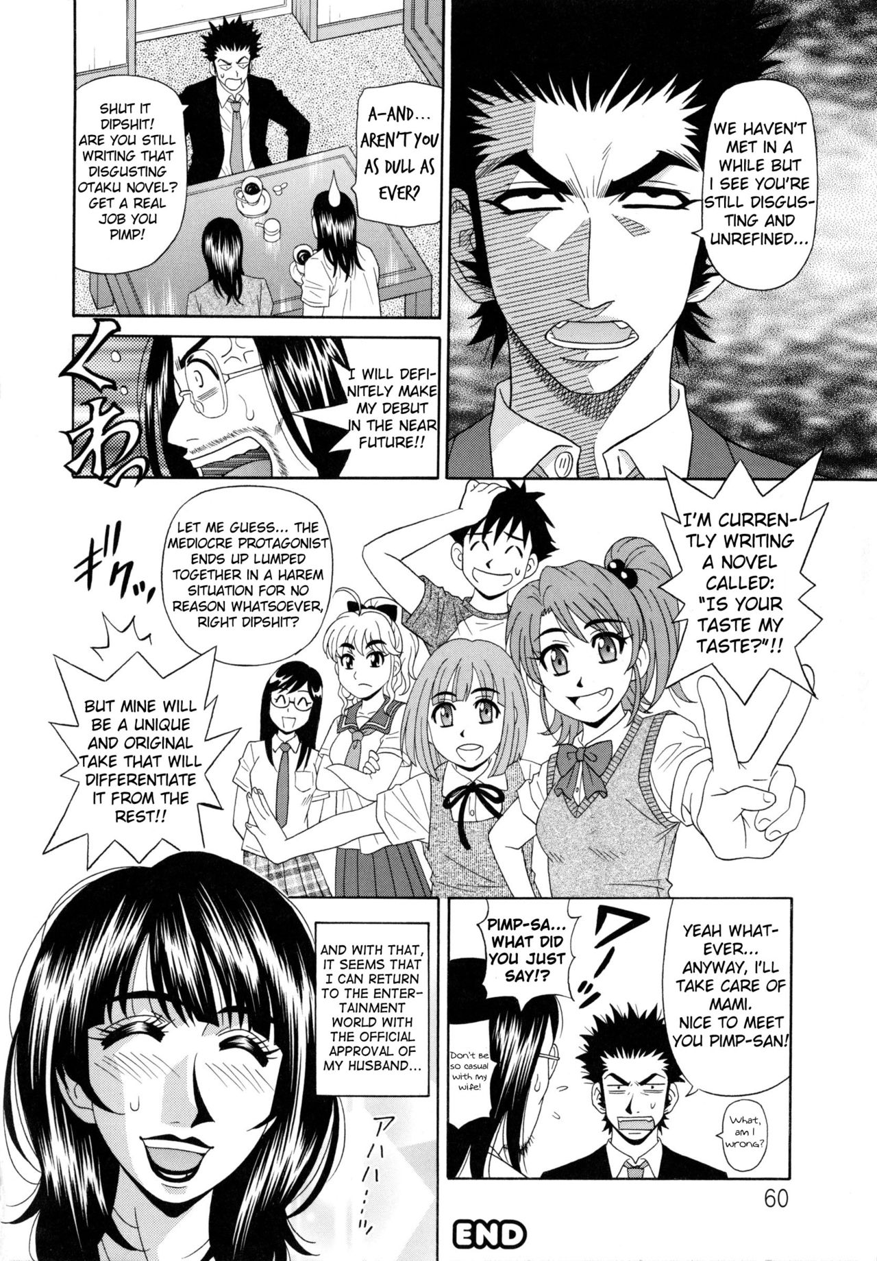 Mama ga Idol!? Ch.1-3 - Page 64