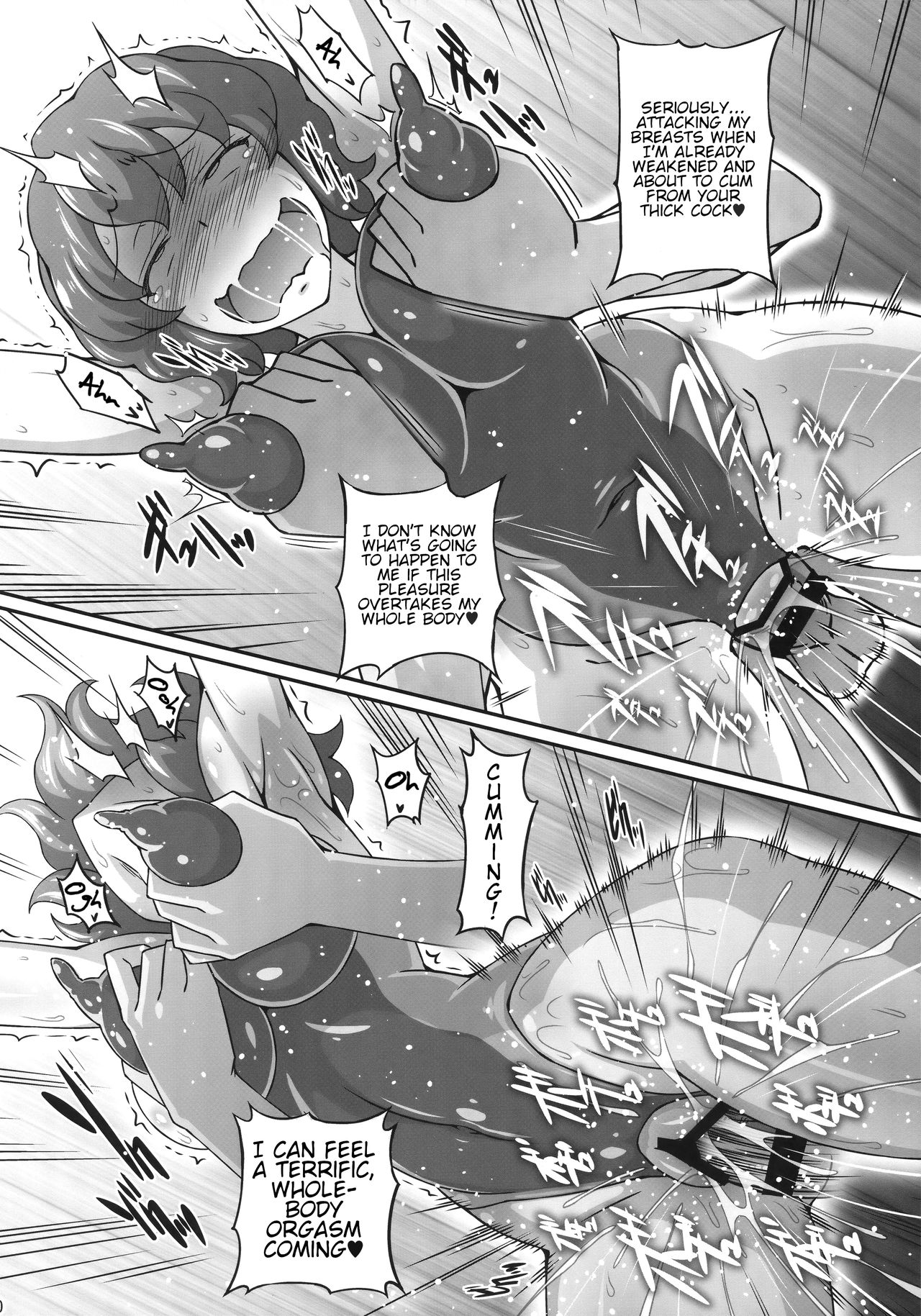 Yuukarin ga Seme Sasete Kureru Hon 3 - Page 19