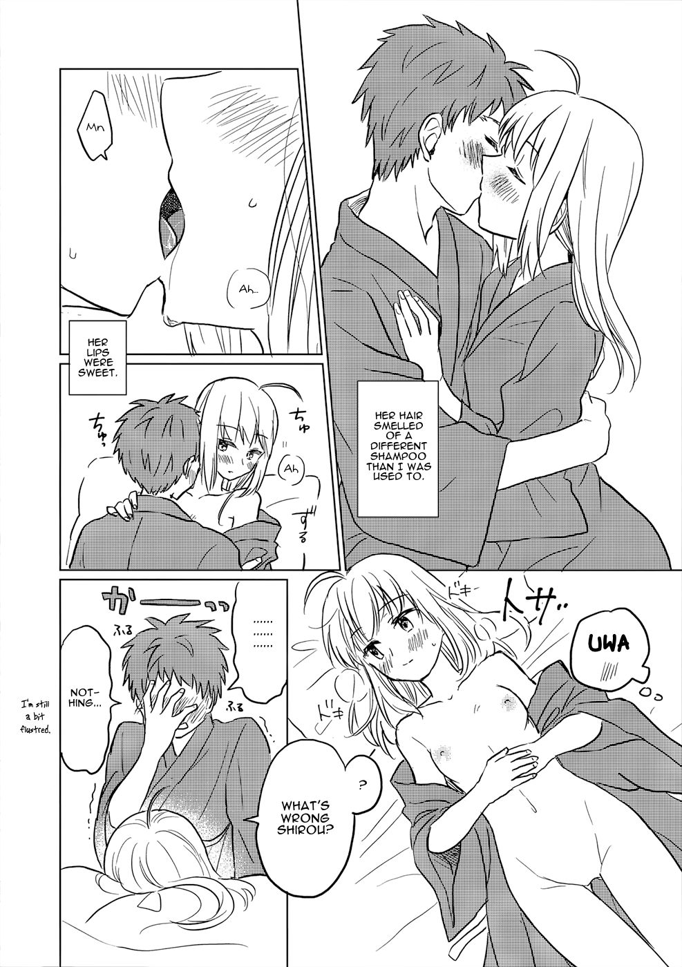 Okawari wa Ikaga desu ka | Would You Like Seconds? - Page 15