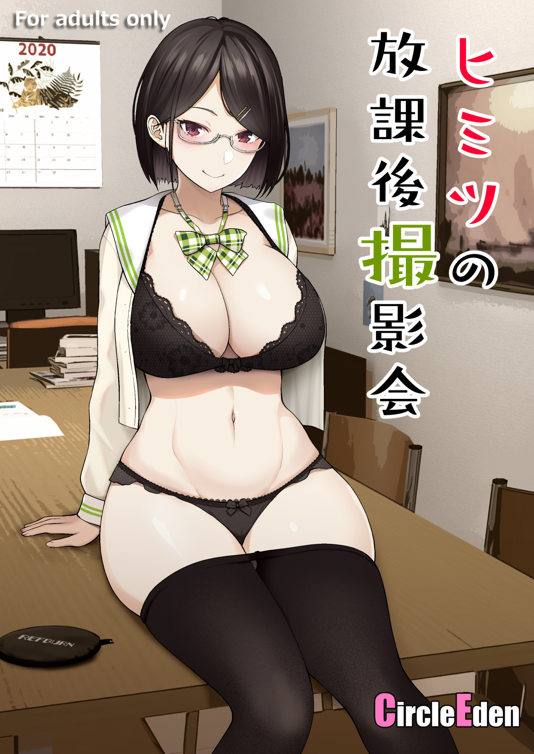 Preview page 1