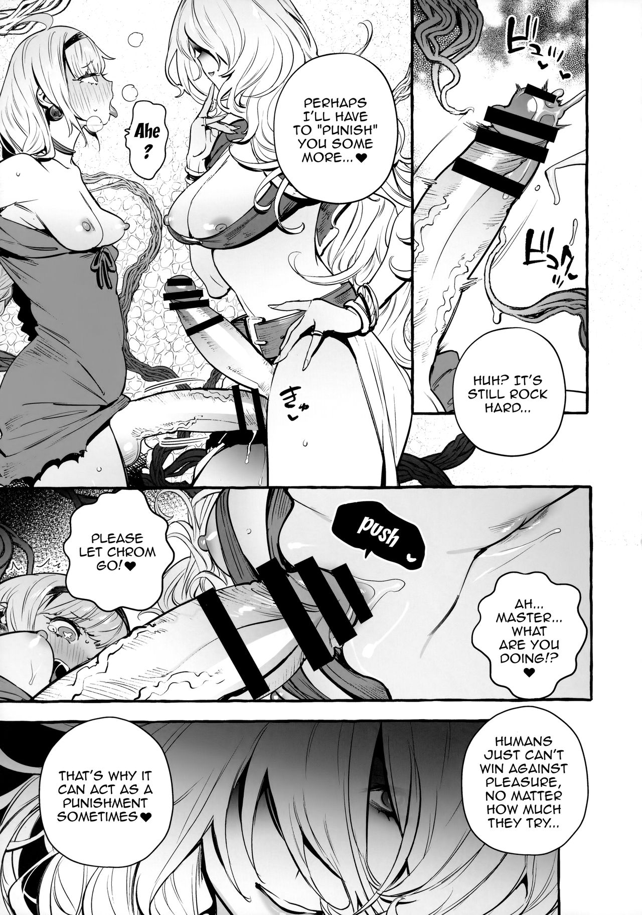 Ochinpo Shitei | Cock Teacher And Student - Page 24