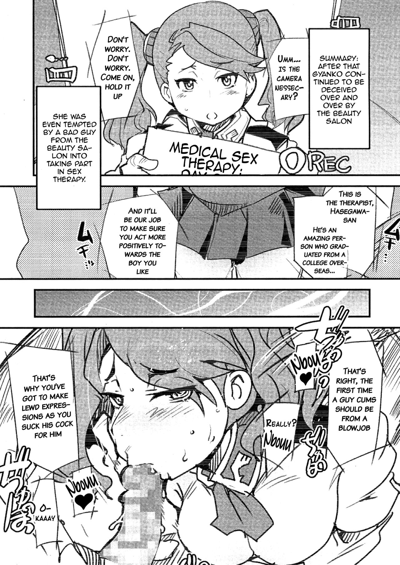 Slave Builder Try + Copy-bon - Page 31