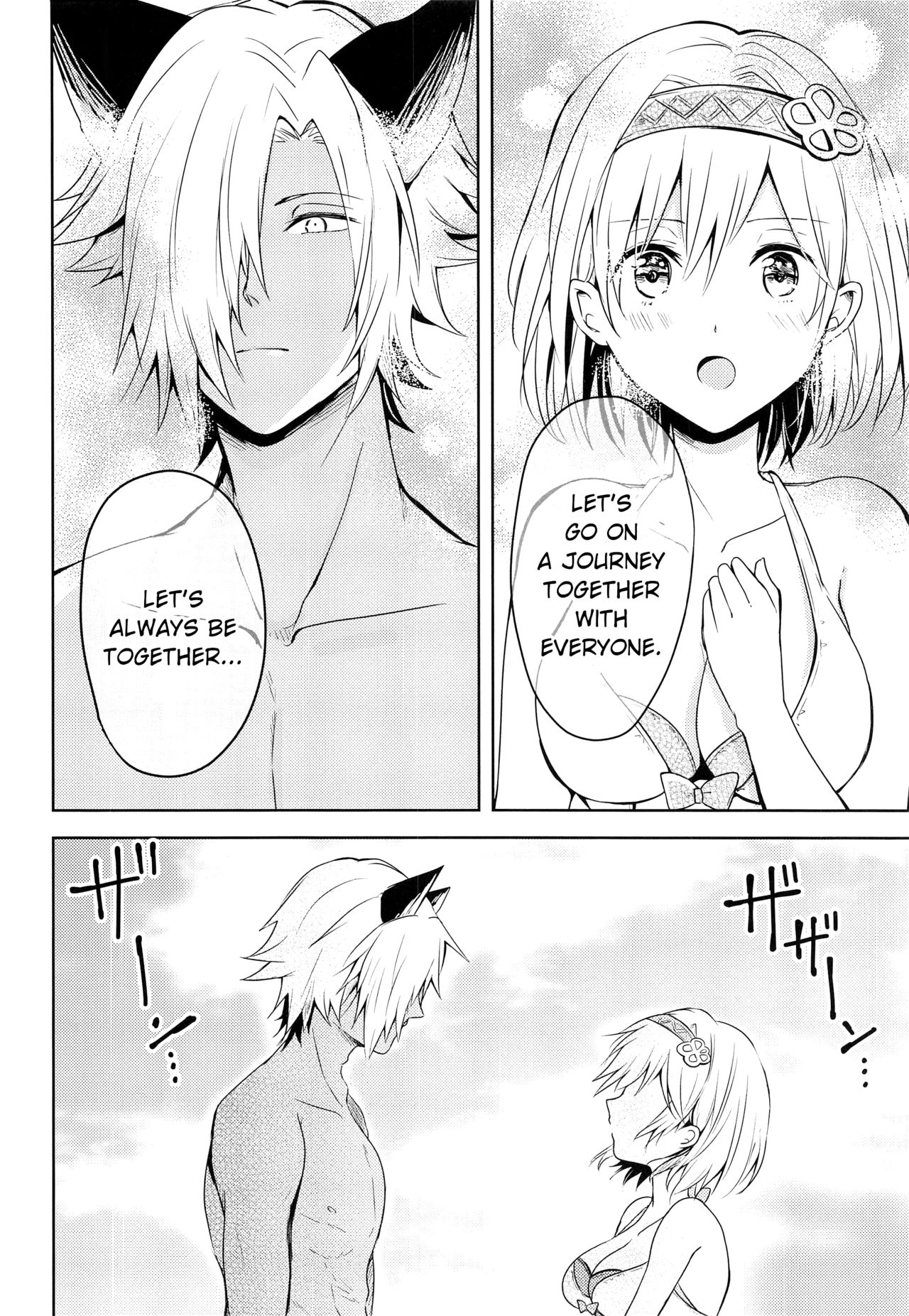 Natsu no Yakusoku | Summer's Promise - Page 29