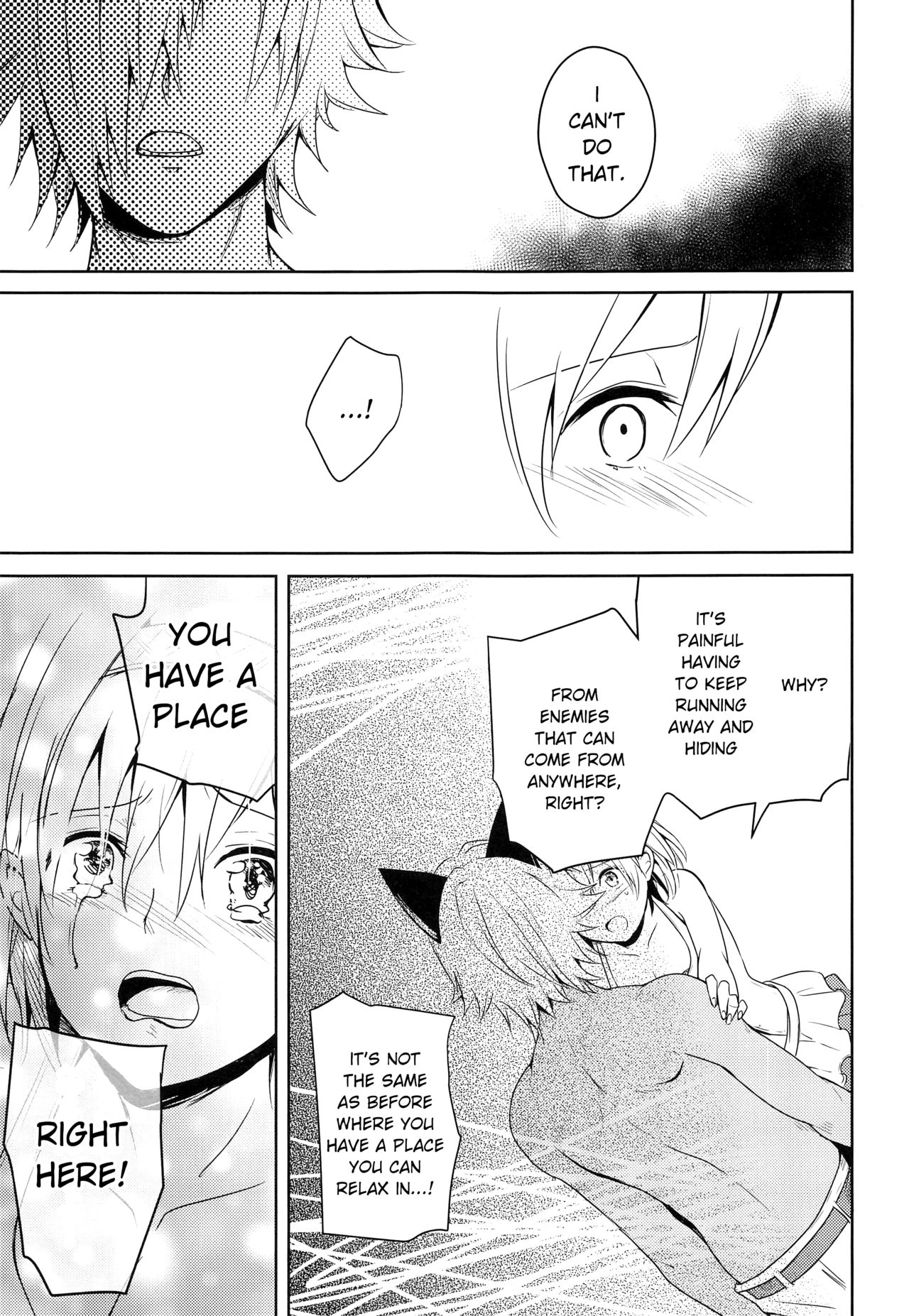 Natsu no Yakusoku | Summer's Promise - Page 30