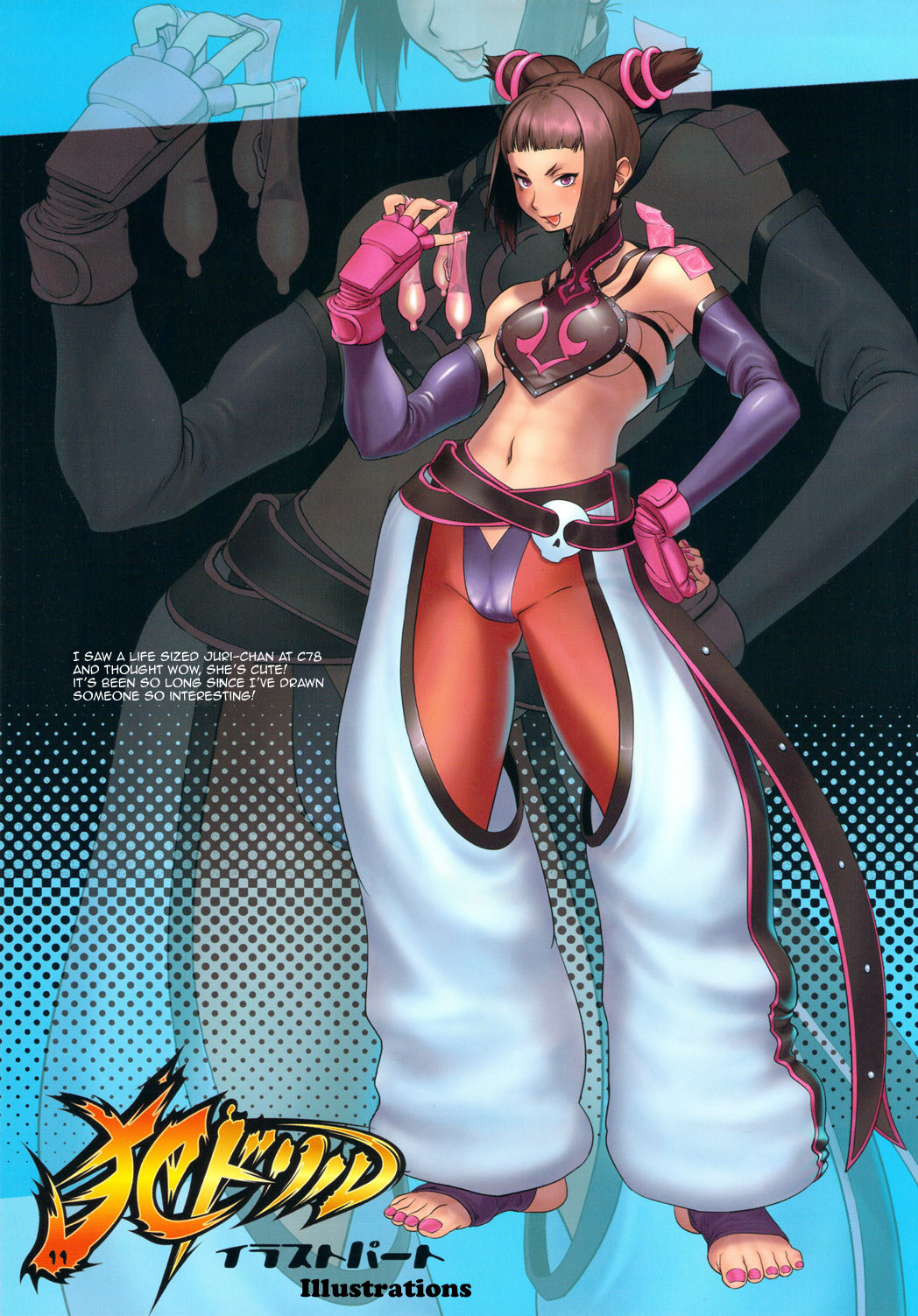 Han Drill Doujinshi Ban - Page 10
