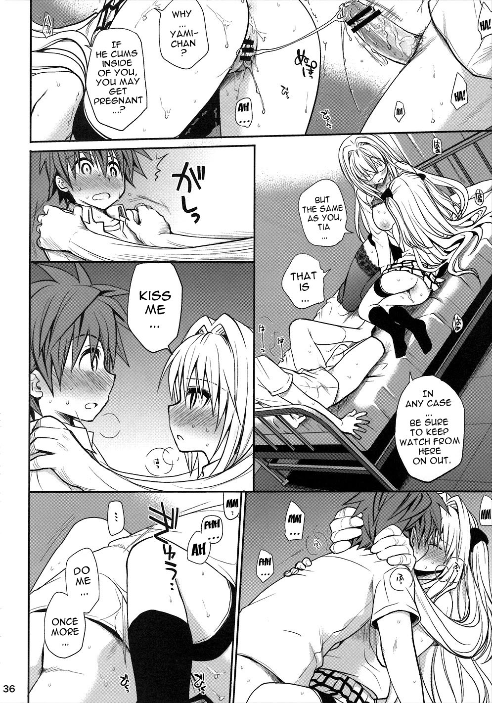 Kiniro no Idenshi | Golden Genes - Page 35