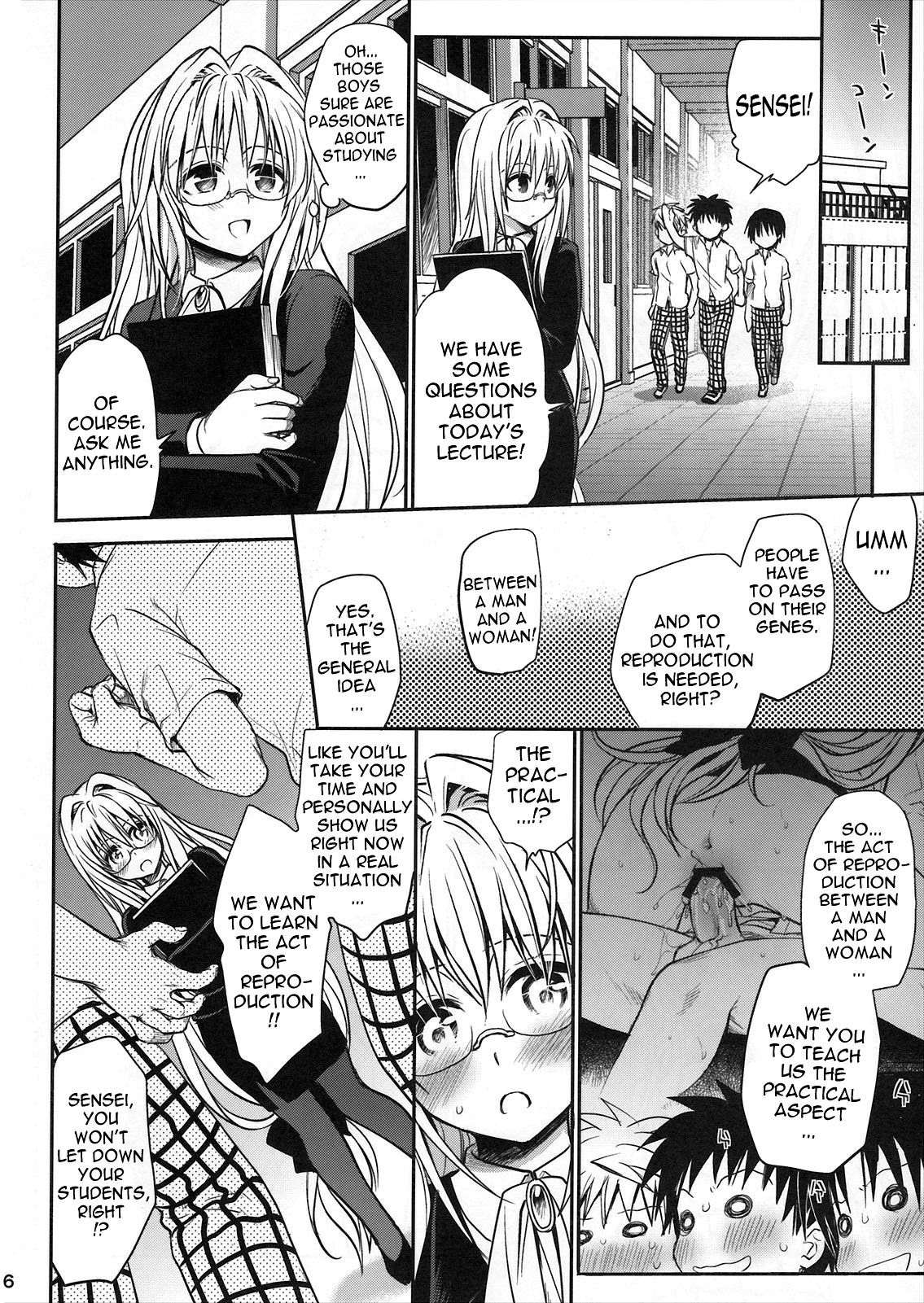 Preview page 5