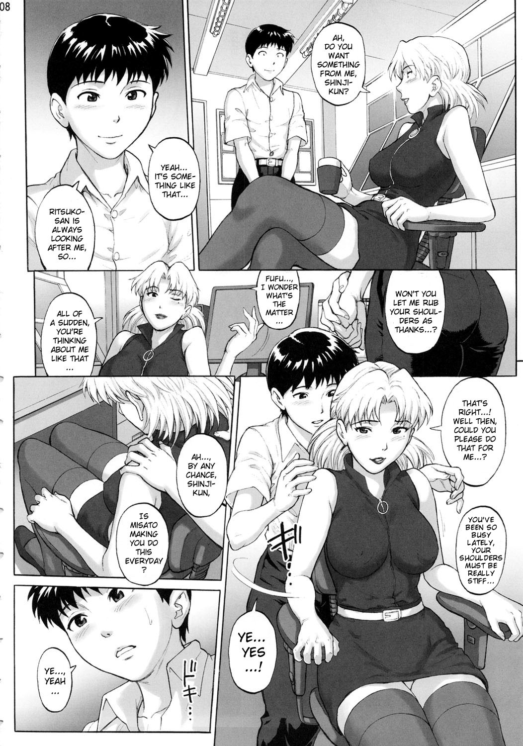 Preview page 7