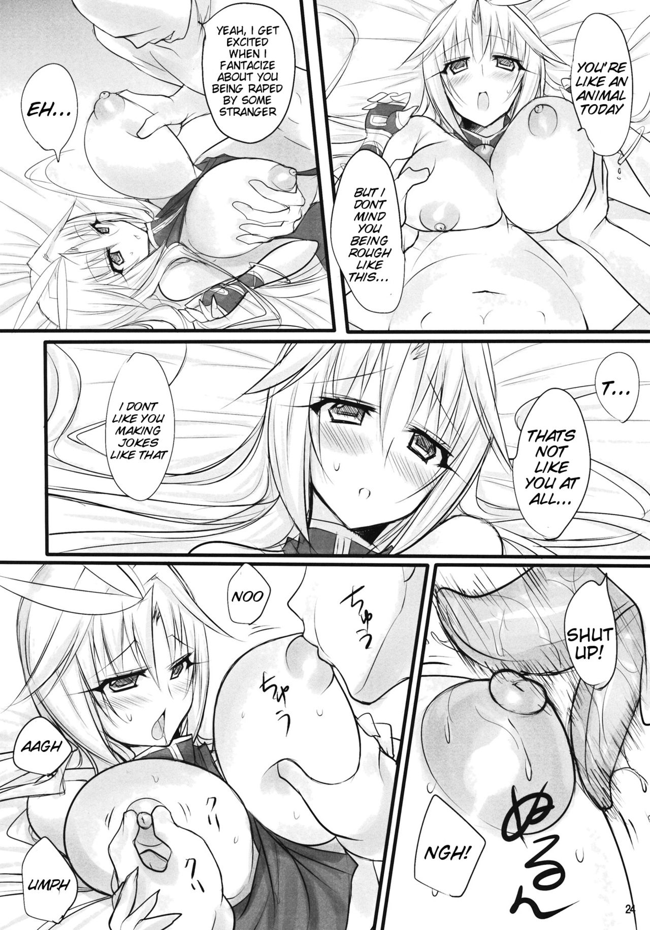 Madoushi no Colostrum | Mage's Colostrum - Page 23