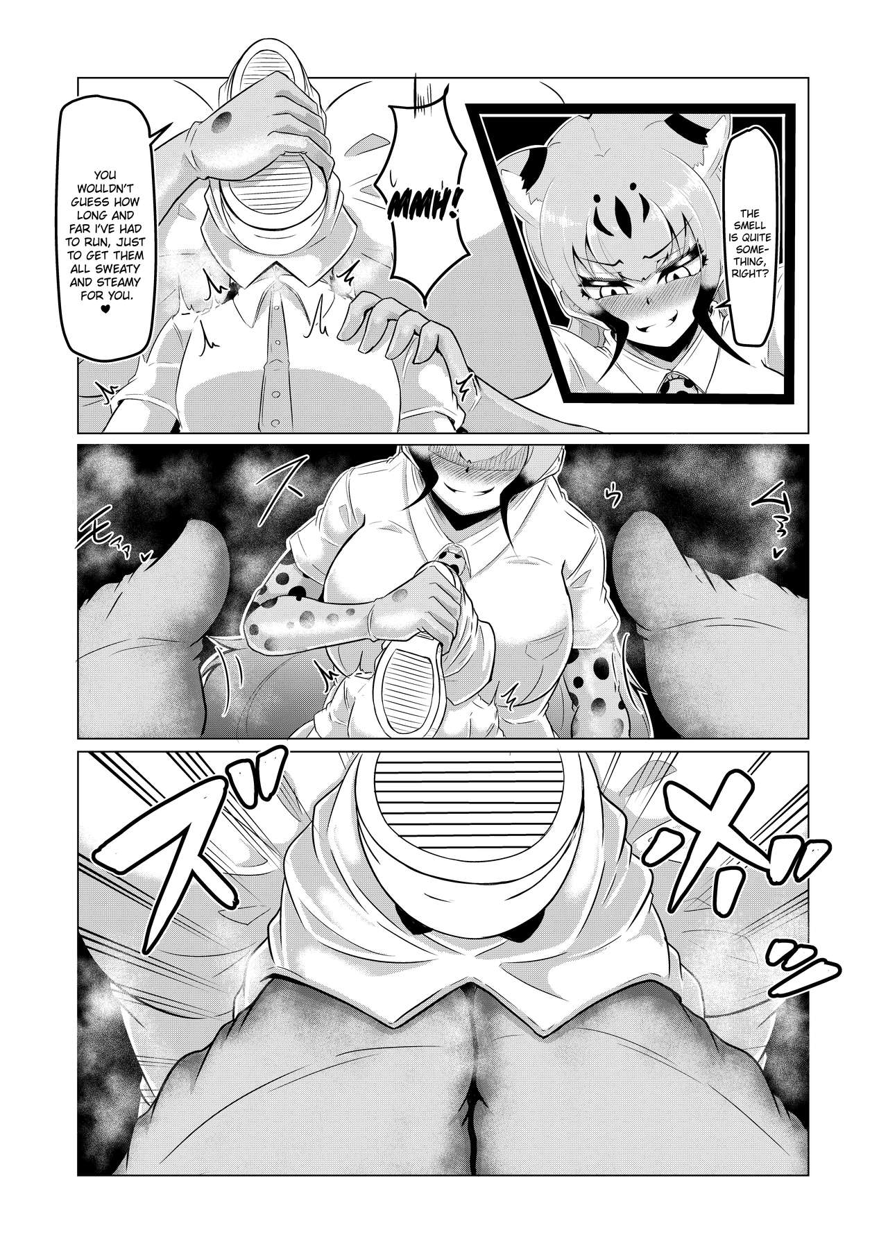 Hogushi-ya Kemono [Ashishuu Hen] | Kemono Masseuse - Page 12