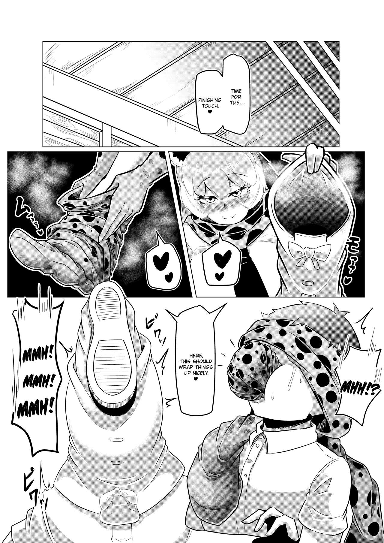 Hogushi-ya Kemono [Ashishuu Hen] | Kemono Masseuse - Page 18
