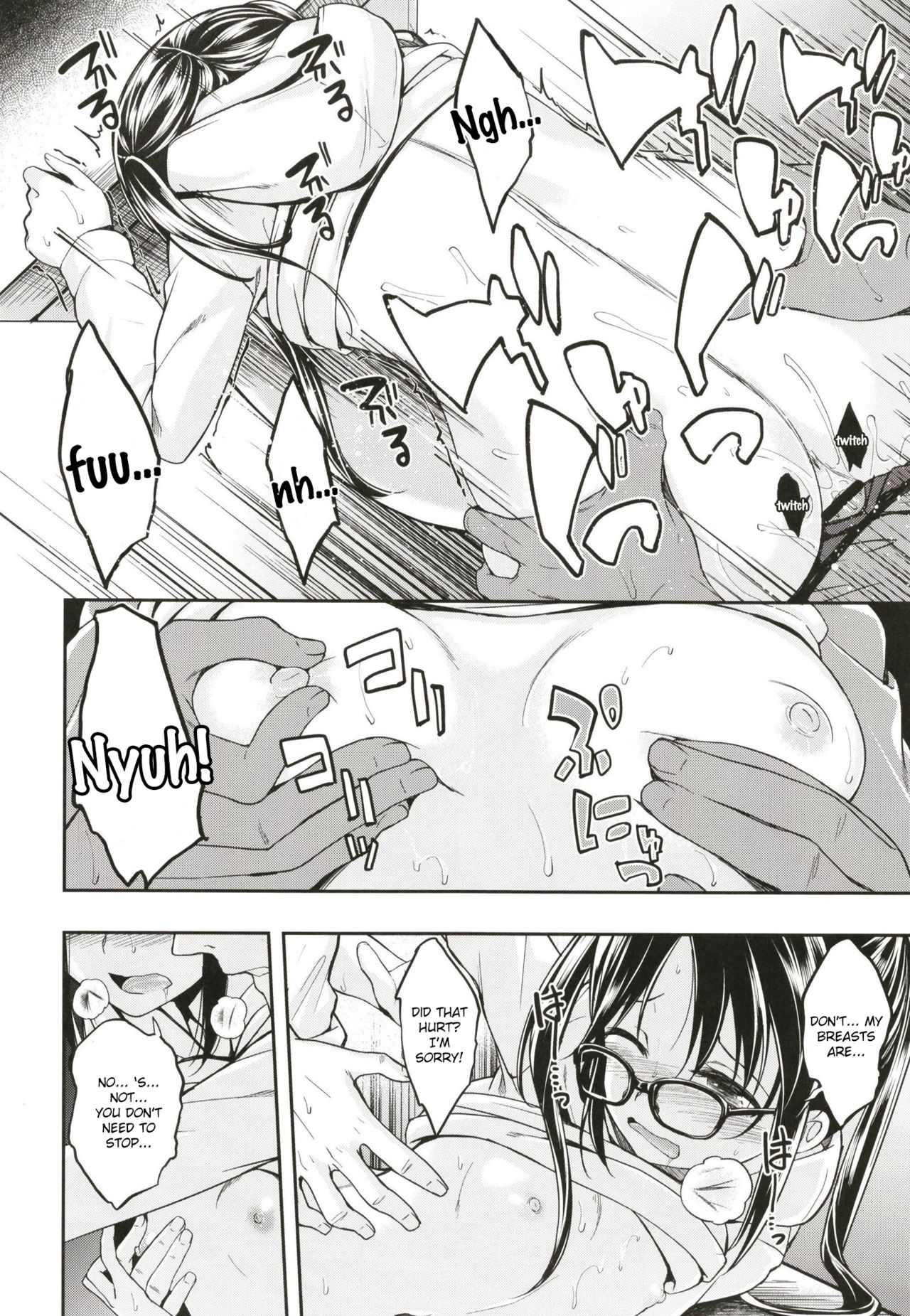Mitsumine wa Hatachi ni Narimashita. - Page 21