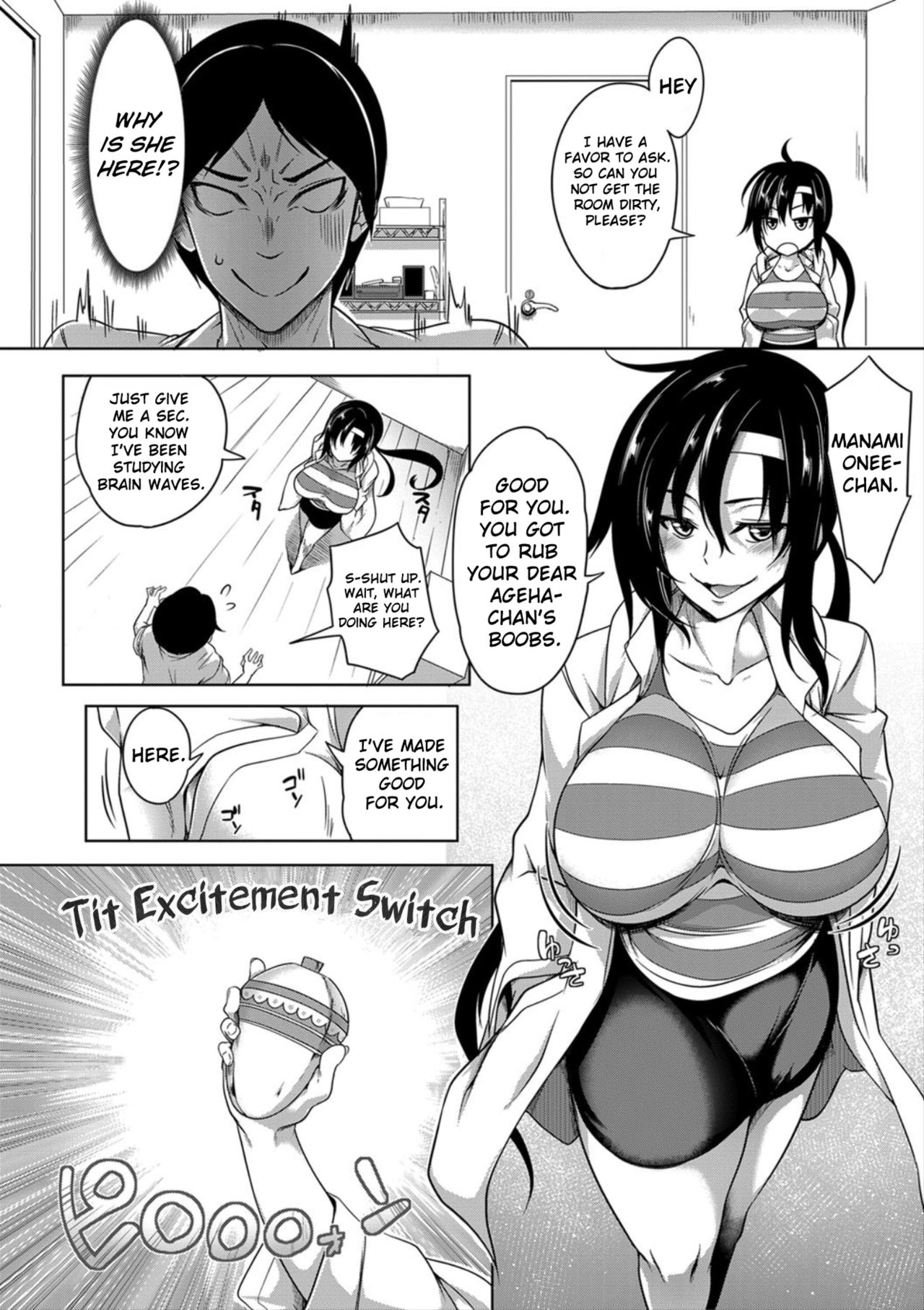 Oppai Switch | Tit Switch Ch. 0-1 - Page 21