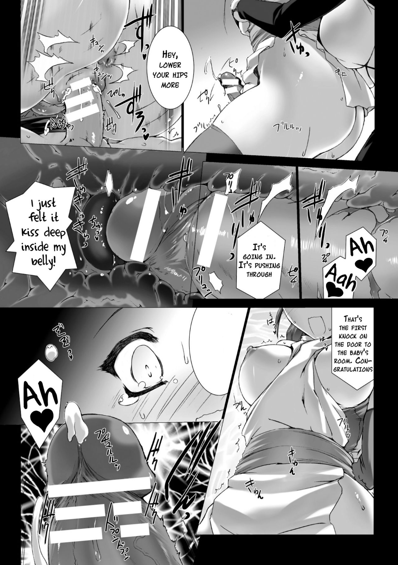 Lust Resort!! Tokubetsu Genteiban - Page 127