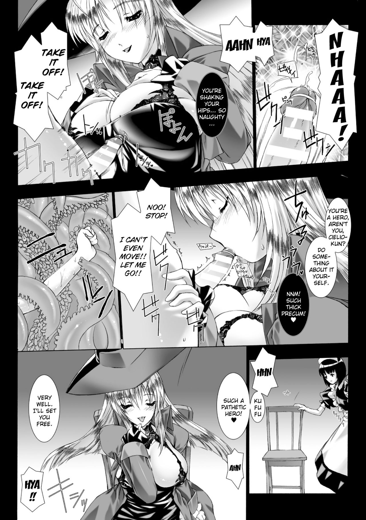 Lust Resort!! Tokubetsu Genteiban - Page 13