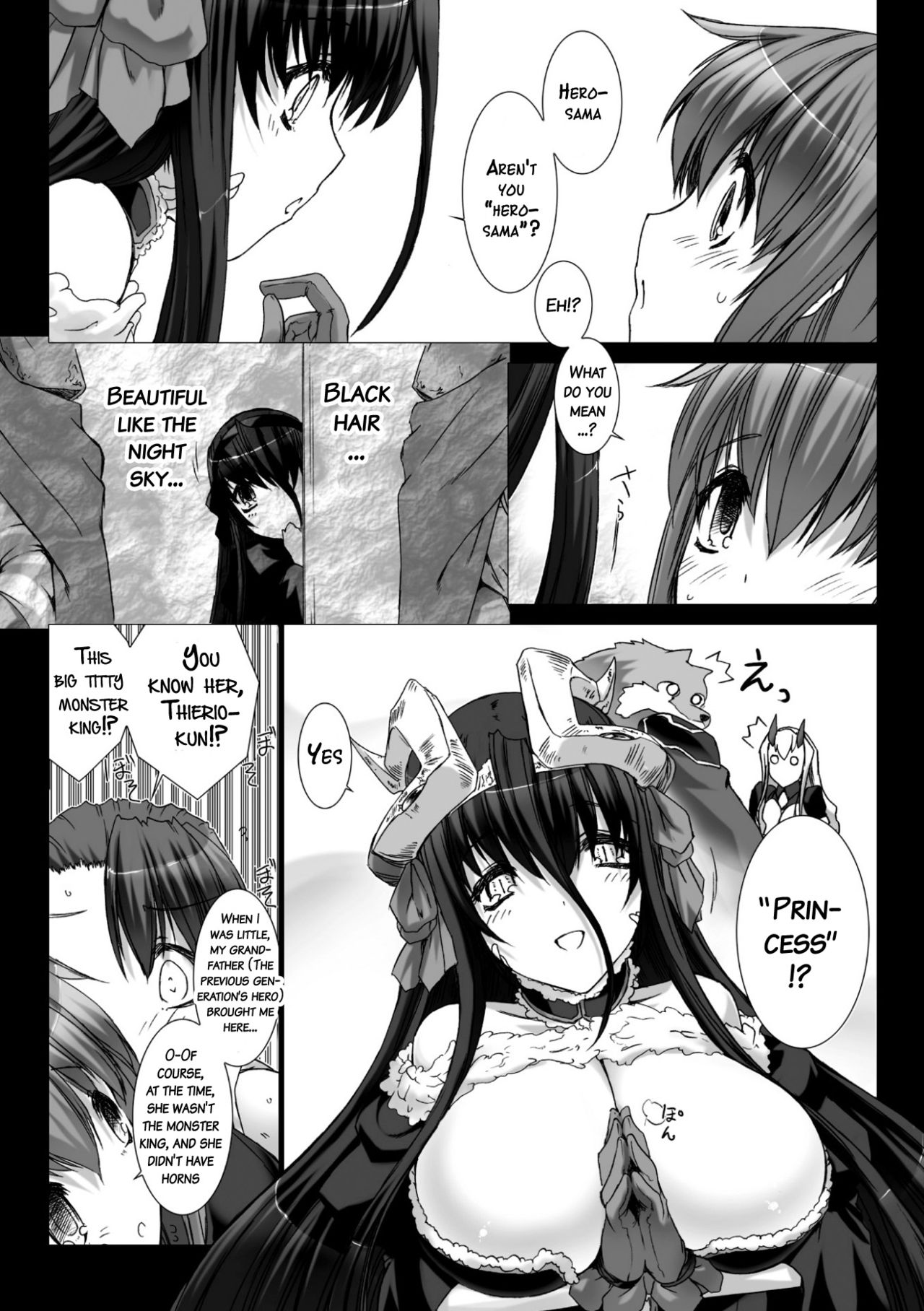 Lust Resort!! Tokubetsu Genteiban - Page 140