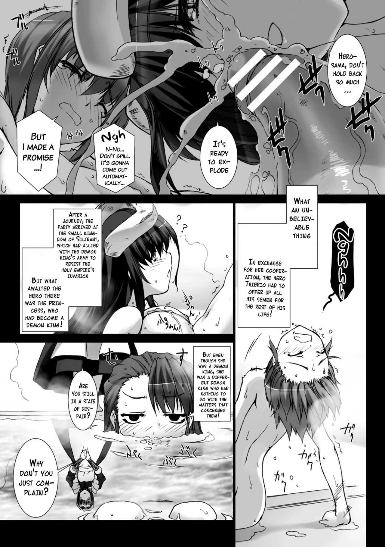 Lust Resort!! Tokubetsu Genteiban - Page 159