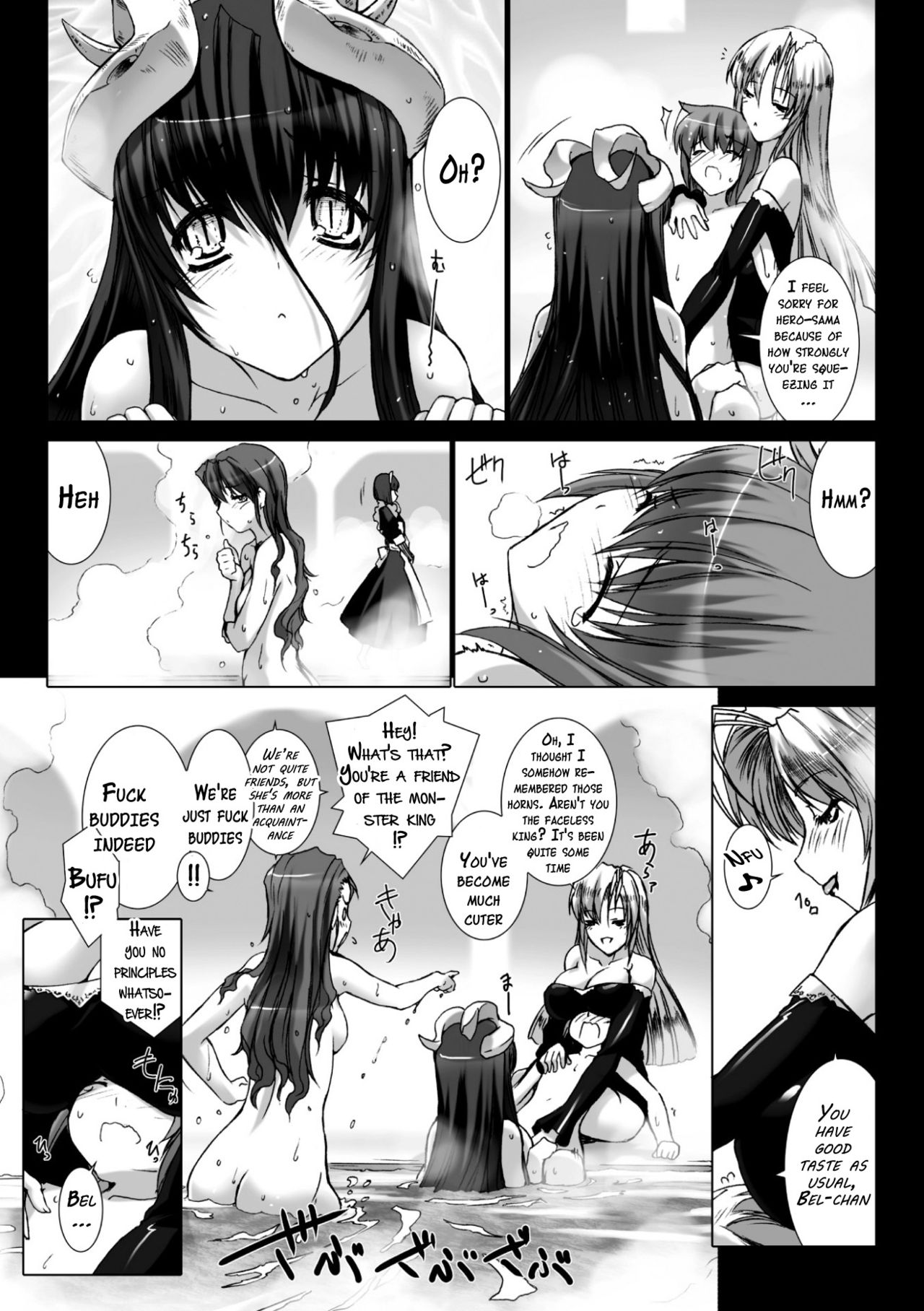 Lust Resort!! Tokubetsu Genteiban - Page 162