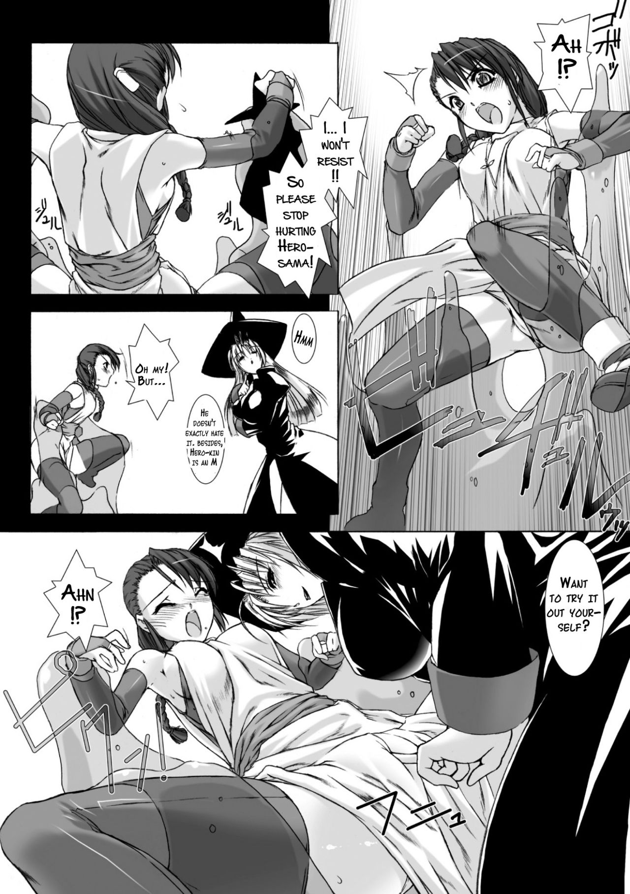 Lust Resort!! Tokubetsu Genteiban - Page 34
