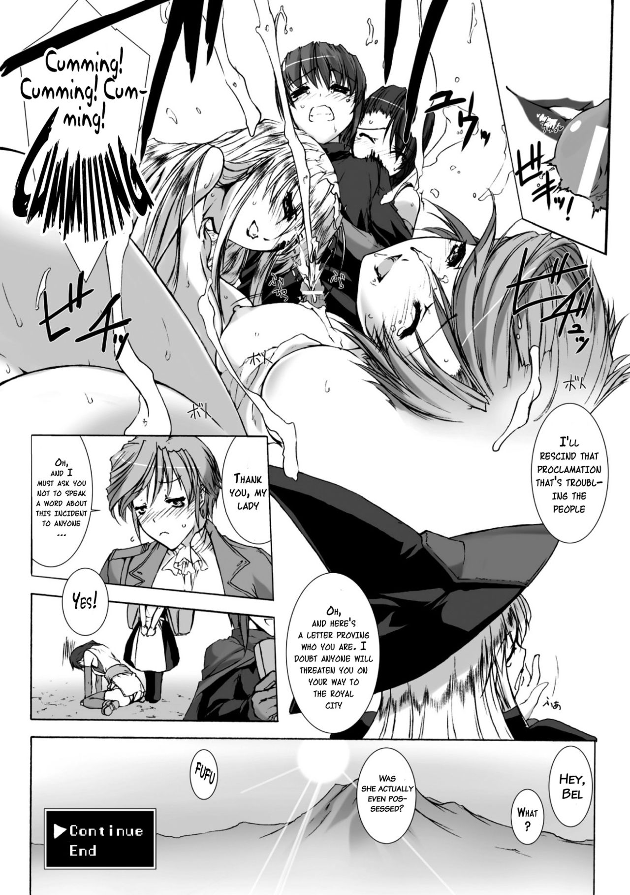 Lust Resort!! Tokubetsu Genteiban - Page 58