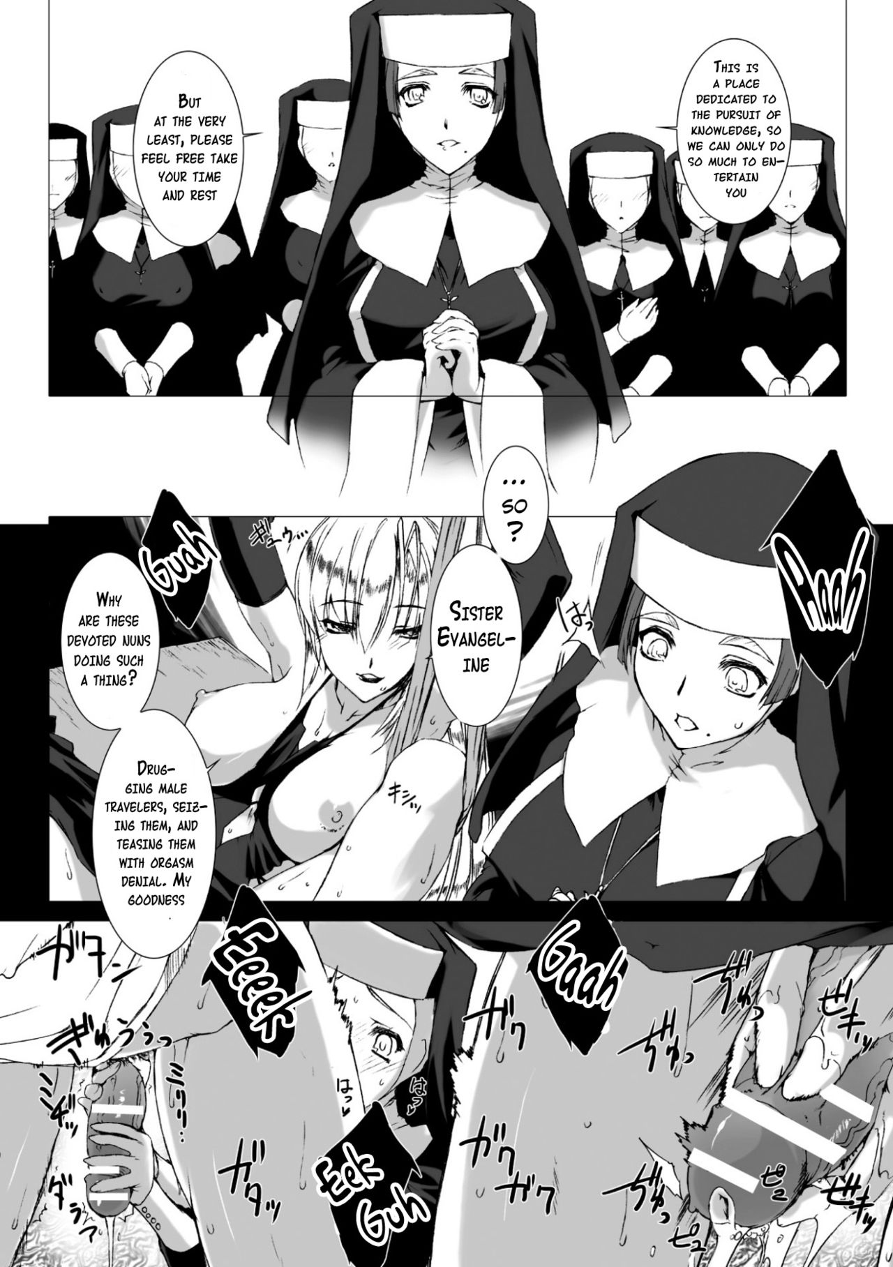 Lust Resort!! Tokubetsu Genteiban - Page 65