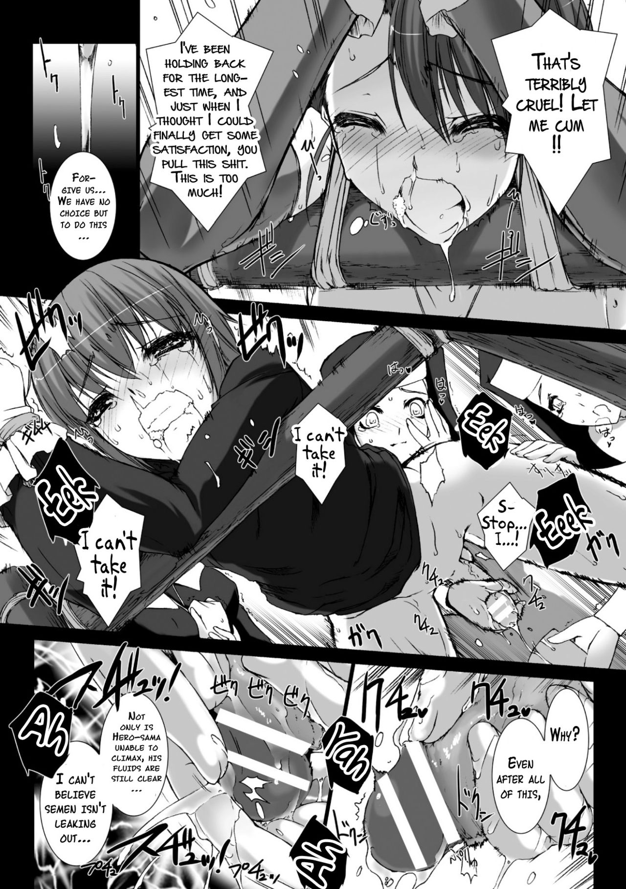 Lust Resort!! Tokubetsu Genteiban - Page 67